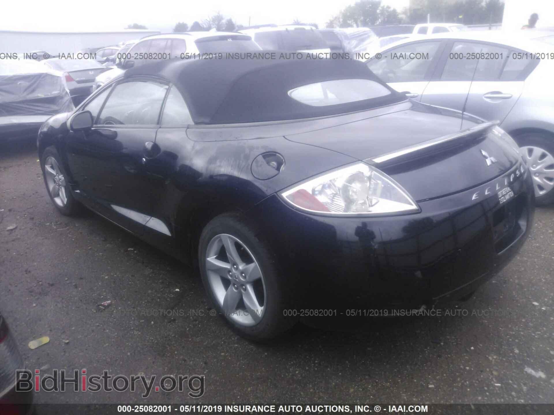 2007 MITSUBISHI ECLIPSE - VIN: 4A3AL25F07E035183 - Photo 3