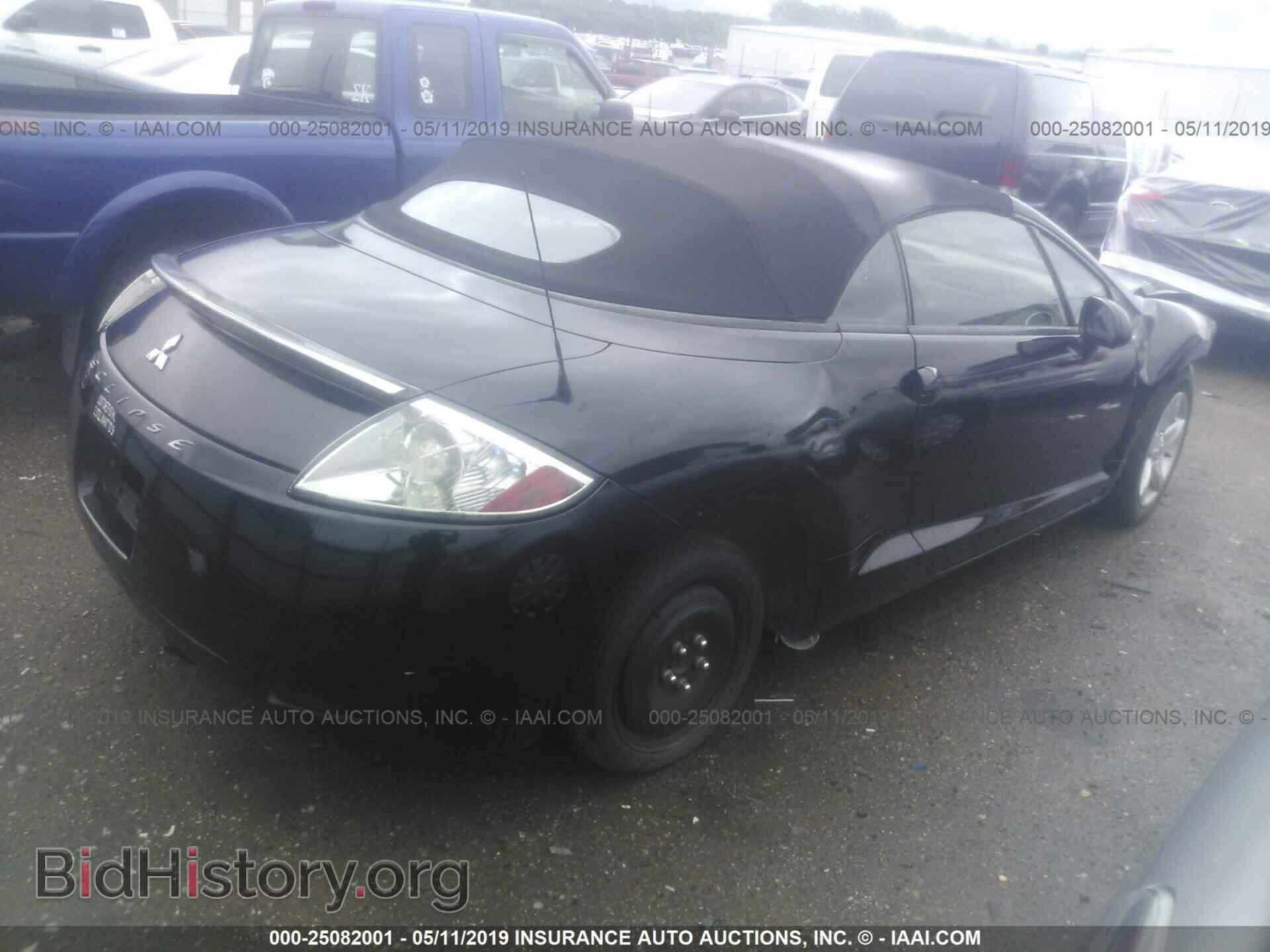 2007 MITSUBISHI ECLIPSE - VIN: 4A3AL25F07E035183 - Photo 4