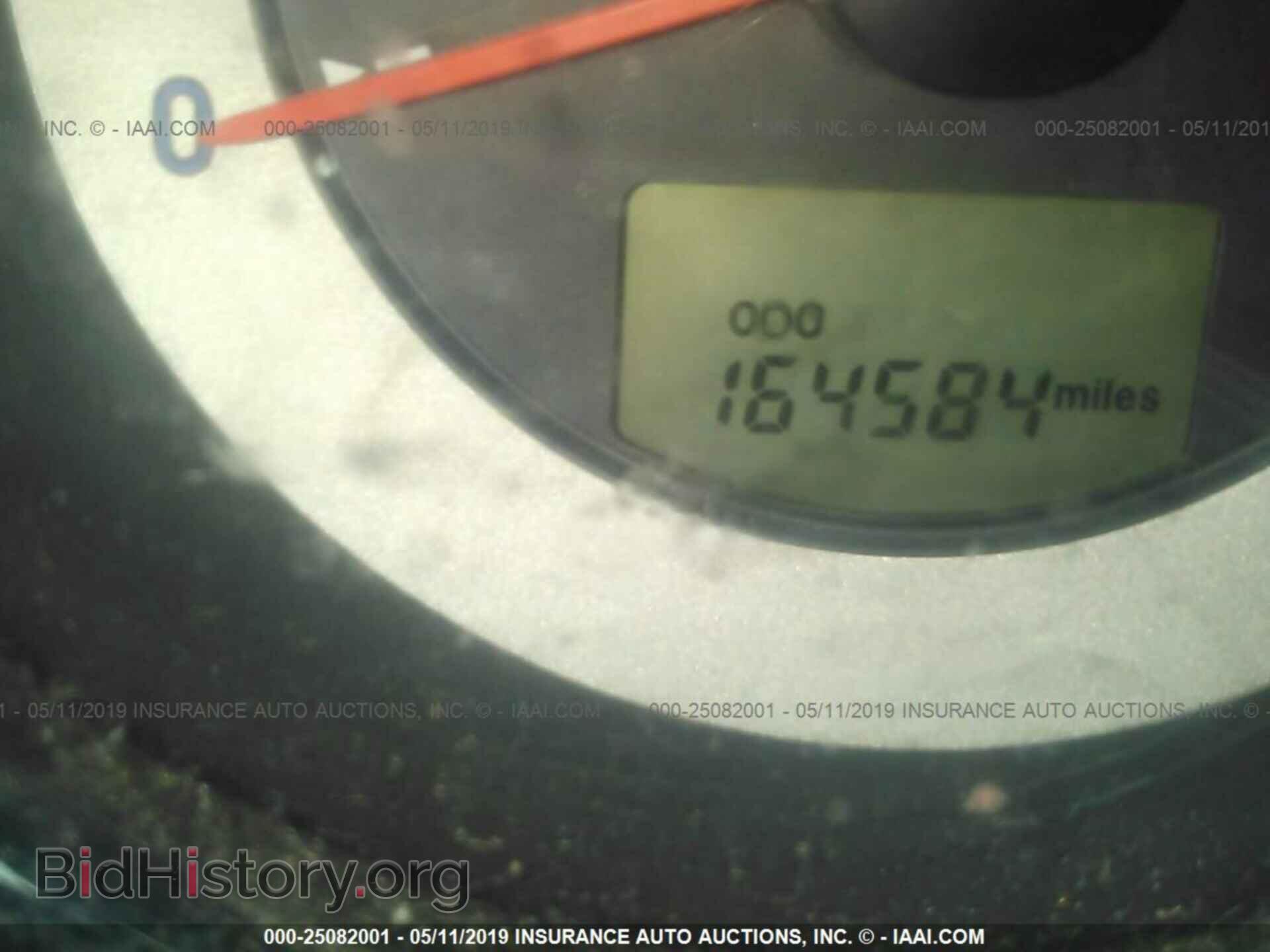 2007 MITSUBISHI ECLIPSE - VIN: 4A3AL25F07E035183 - Photo 7