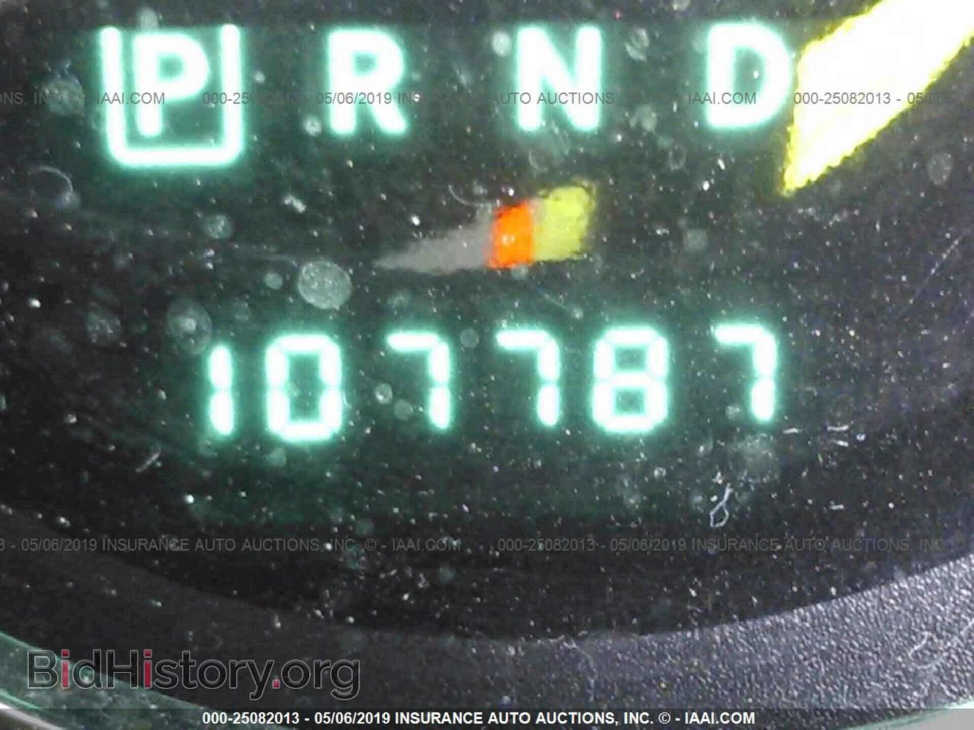2013 CHRYSLER 200 - VIN: 1C3CCBAB1DN624063 - Photo 7