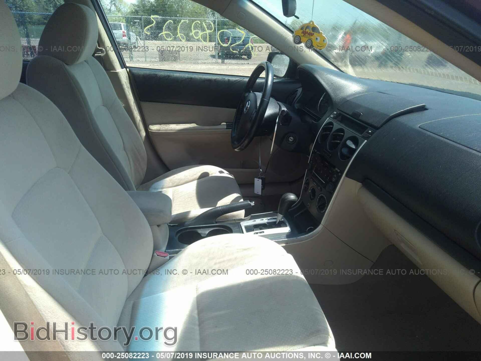 2008 MAZDA 6 - VIN: 1YVHP80C385M25020 - Фото 5