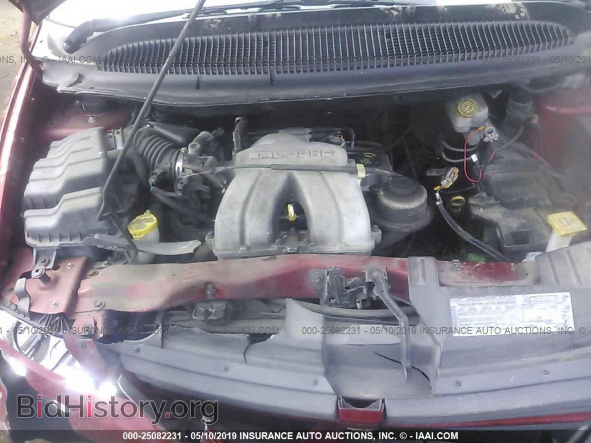 2007 DODGE CARAVAN - VIN: 1D4GP25BX7B236107 - Фото 10