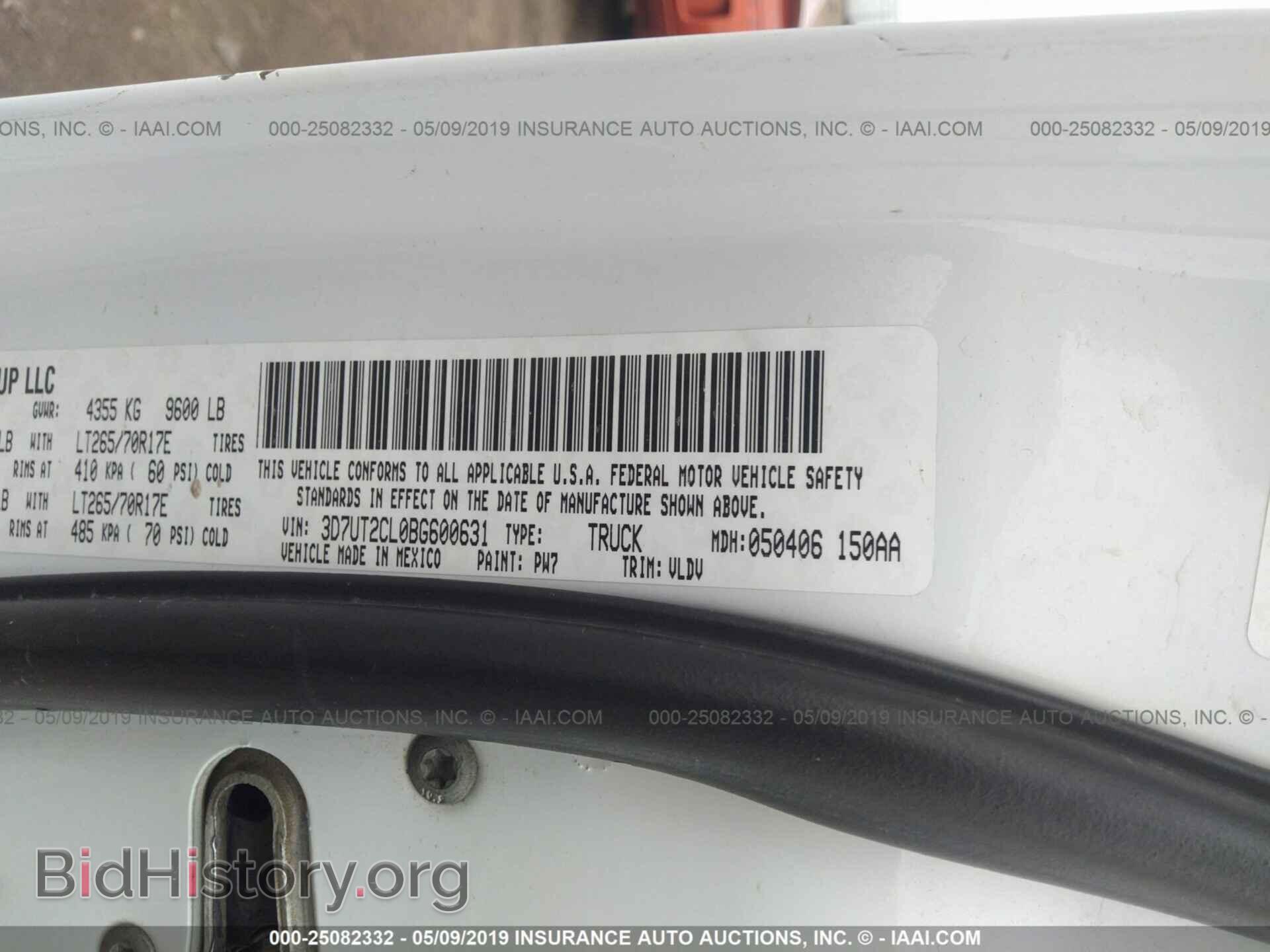 2011 DODGE RAM 2500 - VIN: 3D7UT2CL0BG600631 - Photo 9