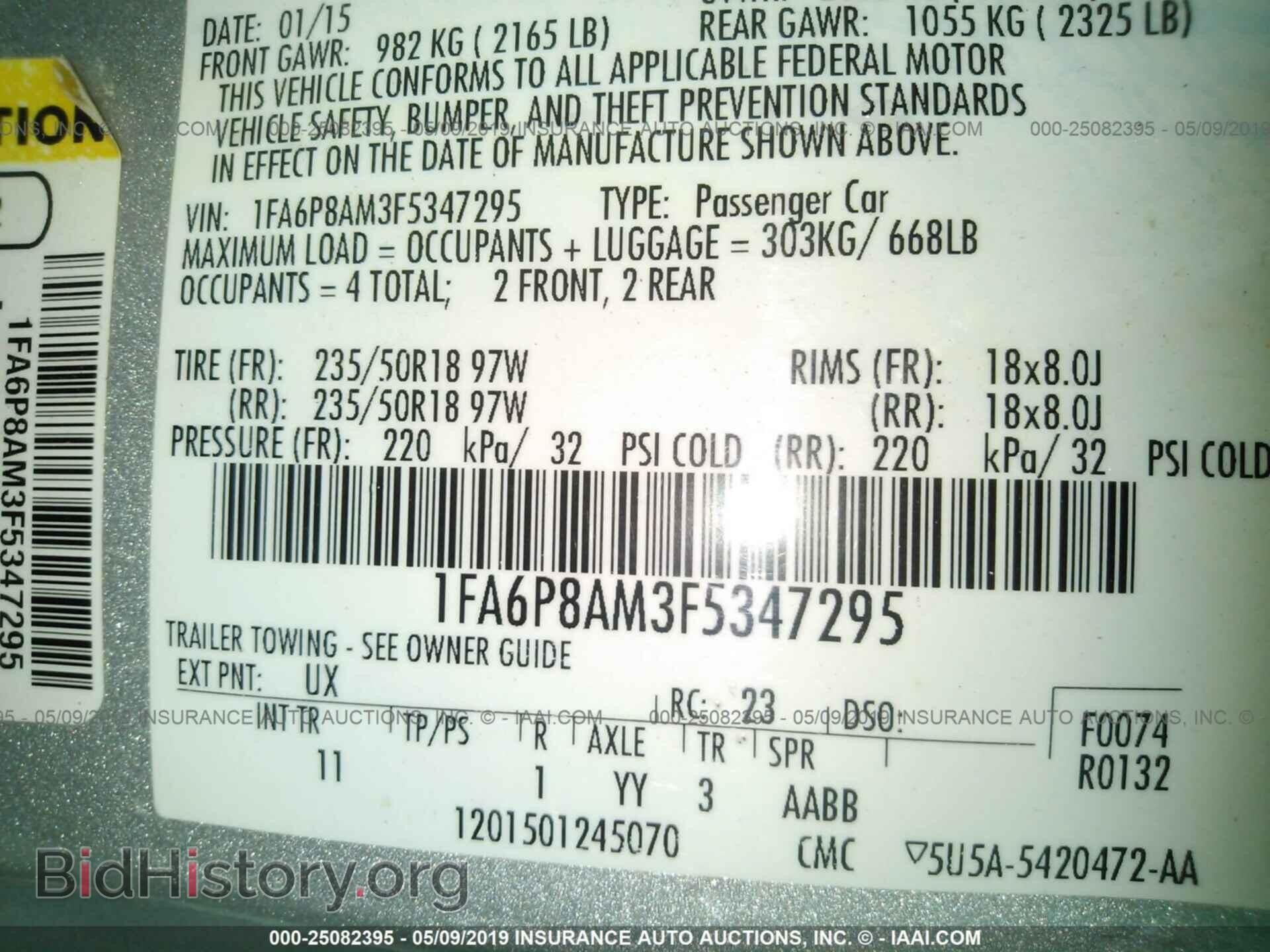 2015 FORD MUSTANG - VIN: 1FA6P8AM3F5347295 - Фото 9