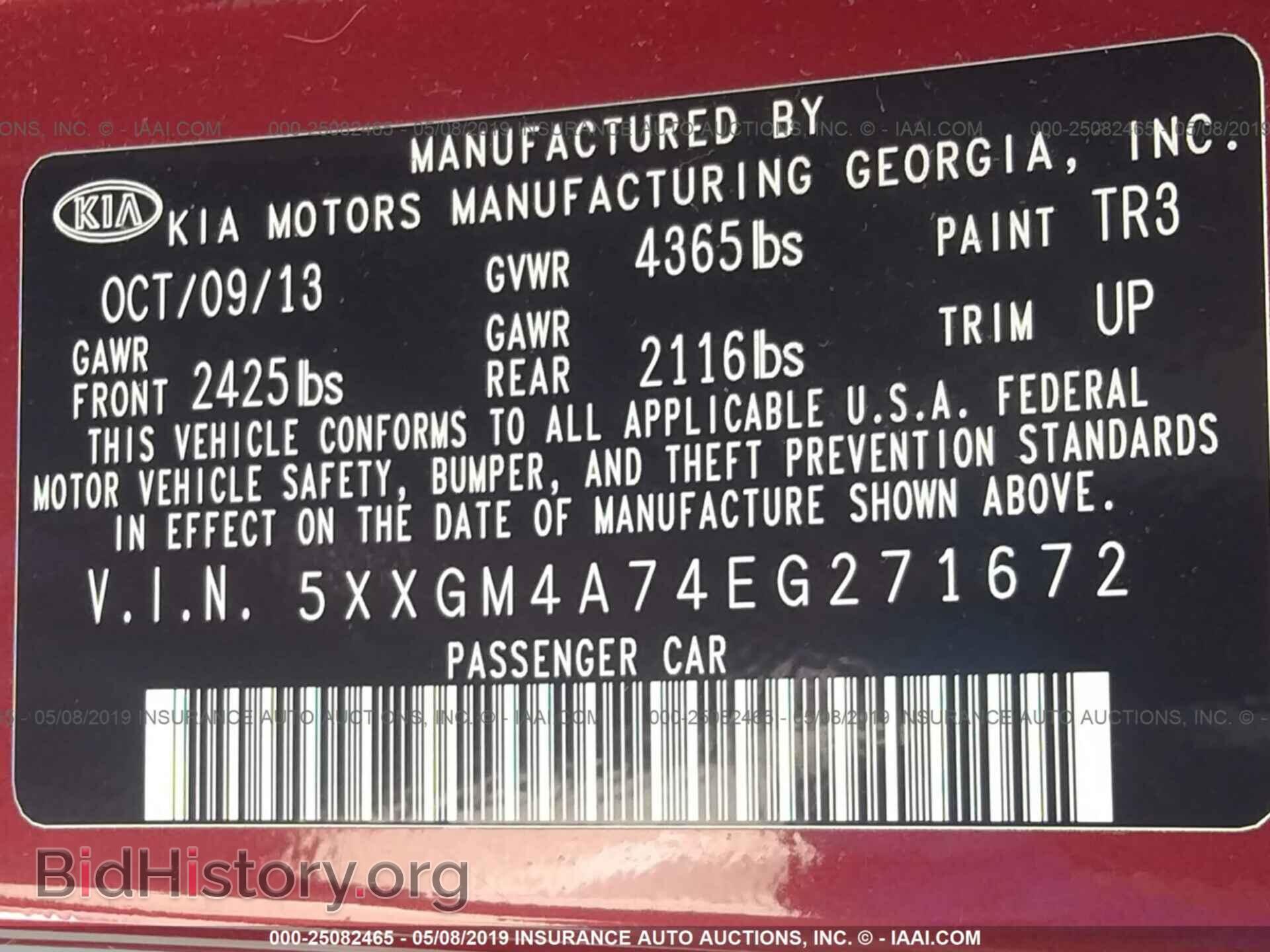 2014 KIA OPTIMA - VIN: 5XXGM4A74EG271672 - Photo 9