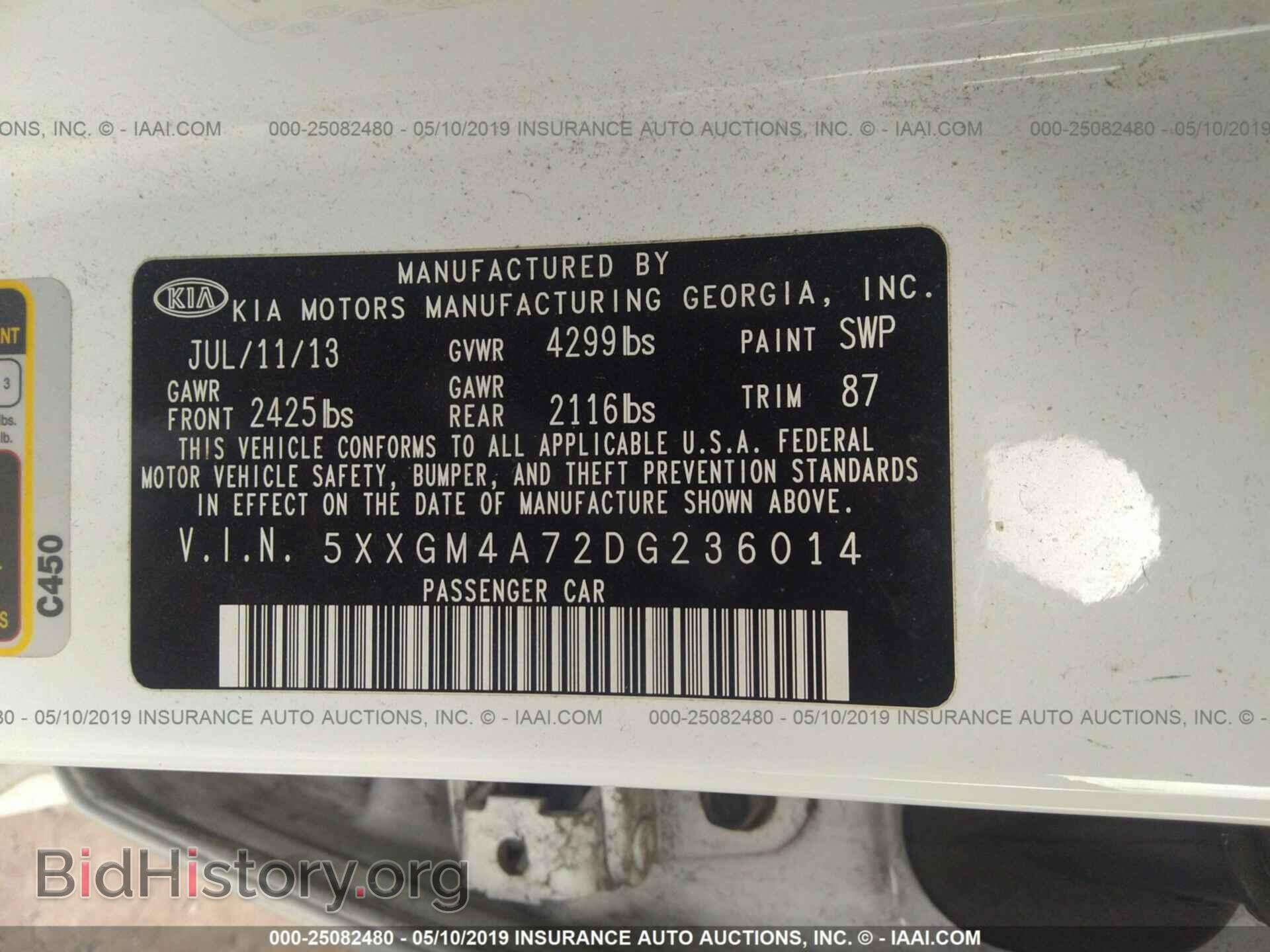2013 KIA OPTIMA - VIN: 5XXGM4A72DG236014 - Photo 9