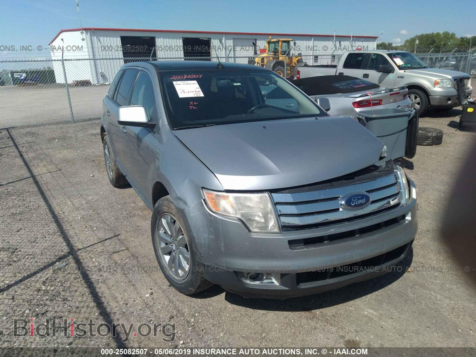Photo 2FMDK49C07BB29800 - FORD EDGE 2007