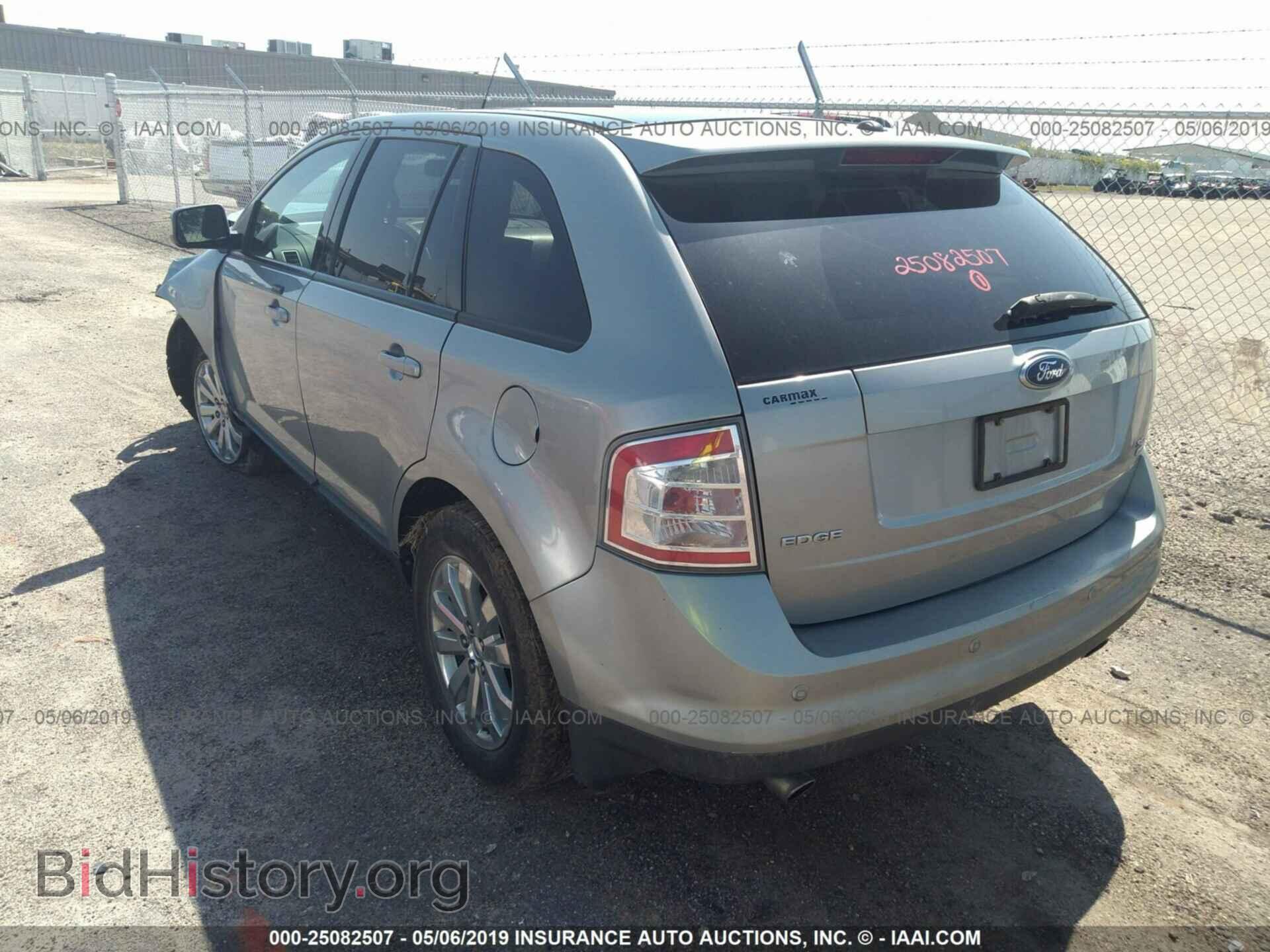 2007 FORD EDGE - VIN: 2FMDK49C07BB29800 - Фото 3