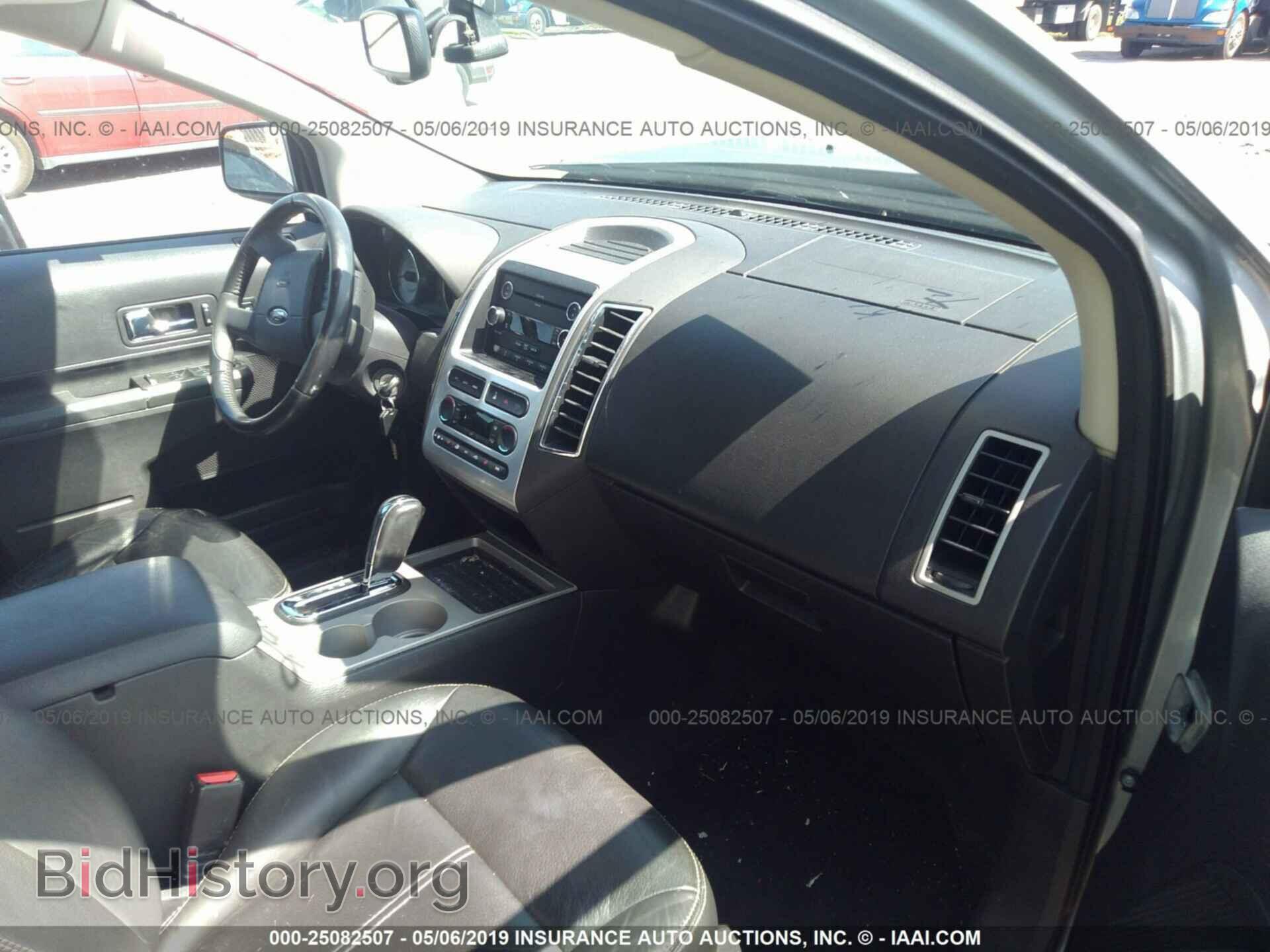 2007 FORD EDGE - VIN: 2FMDK49C07BB29800 - Фото 5