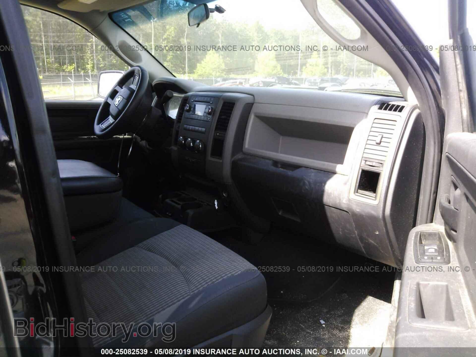 2012 DODGE RAM 1500 - VIN: 1C6RD6FK6CS208326 - Photo 5