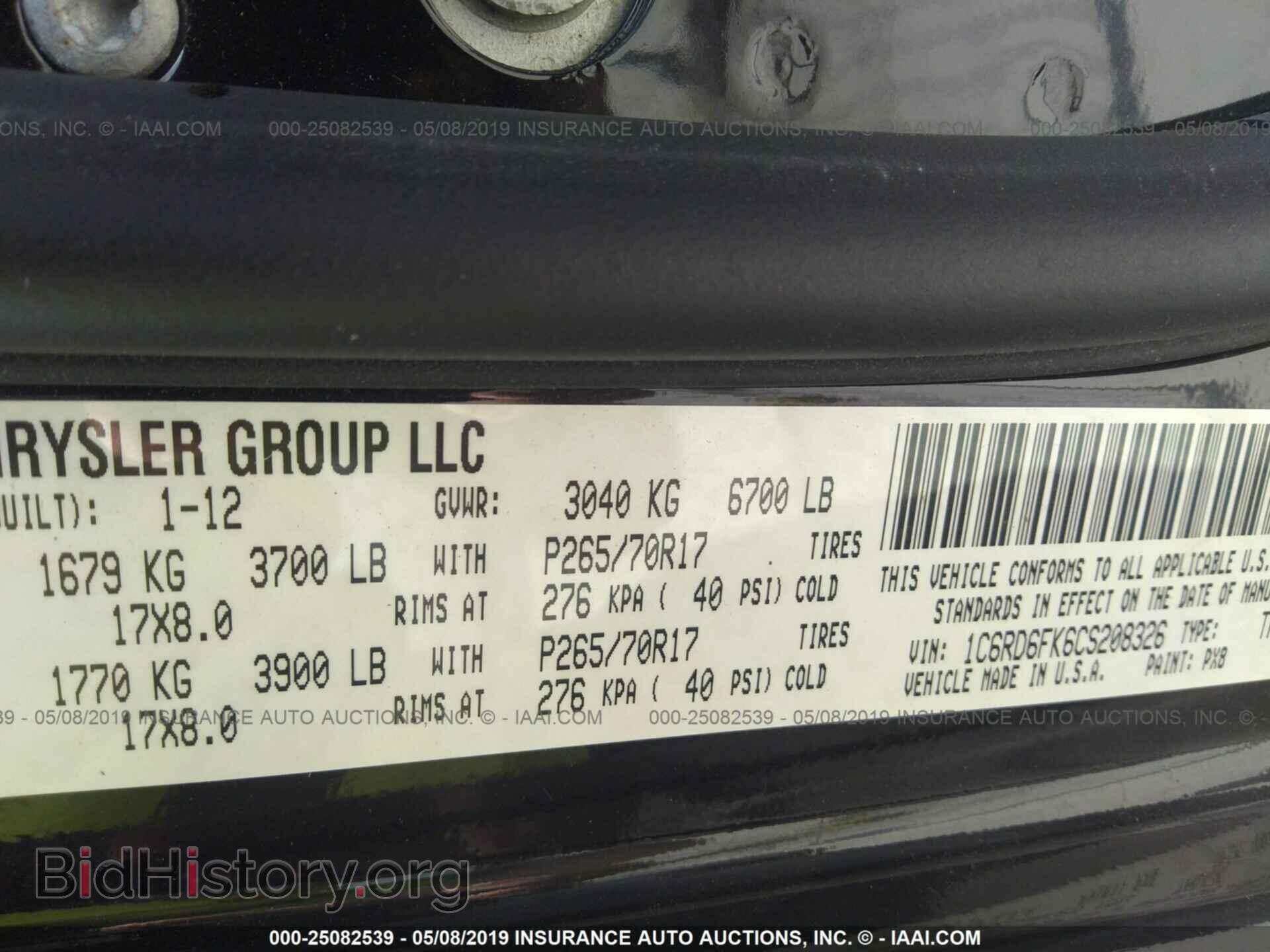2012 DODGE RAM 1500 - VIN: 1C6RD6FK6CS208326 - Photo 9
