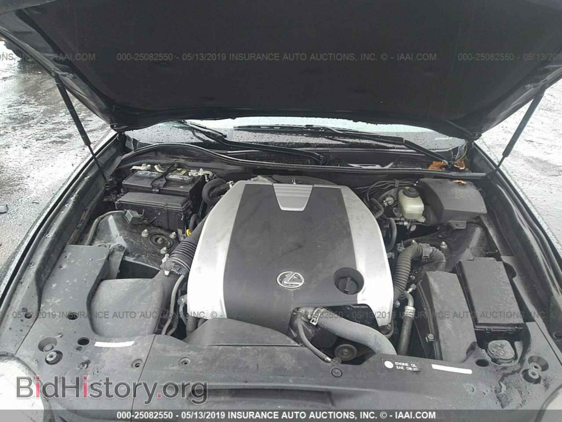 2013 LEXUS GS - VIN: JTHCE1BL3D5017877 - Фото 10
