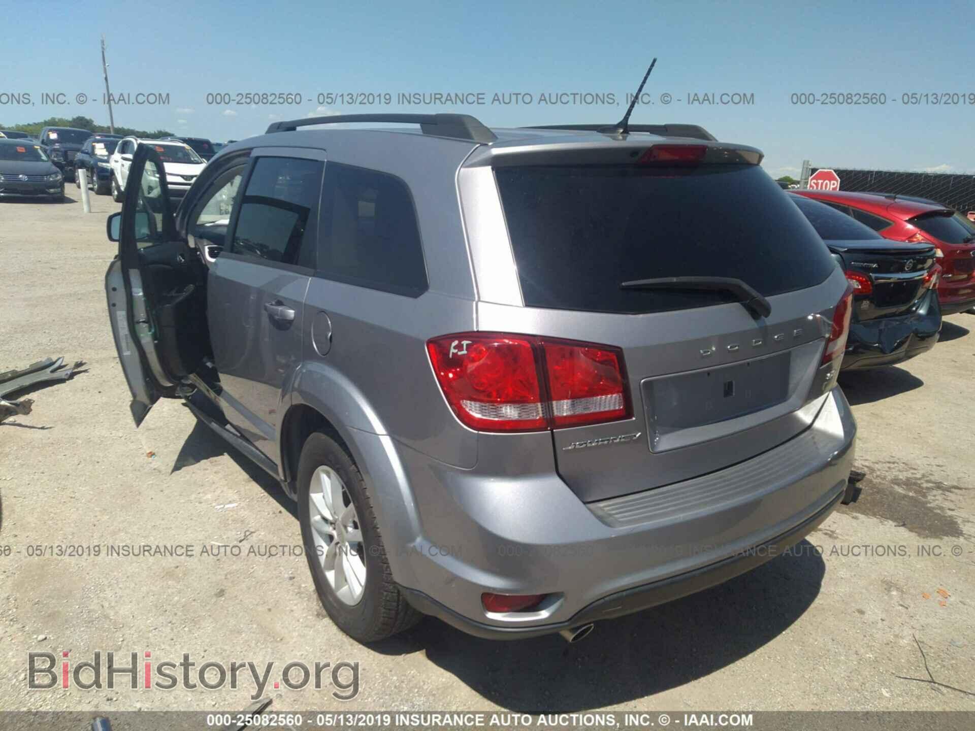 2017 DODGE JOURNEY - VIN: 3C4PDCBG5HT588667 - Фото 3