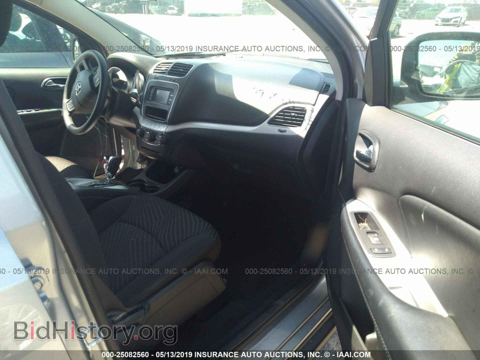 2017 DODGE JOURNEY - VIN: 3C4PDCBG5HT588667 - Фото 5