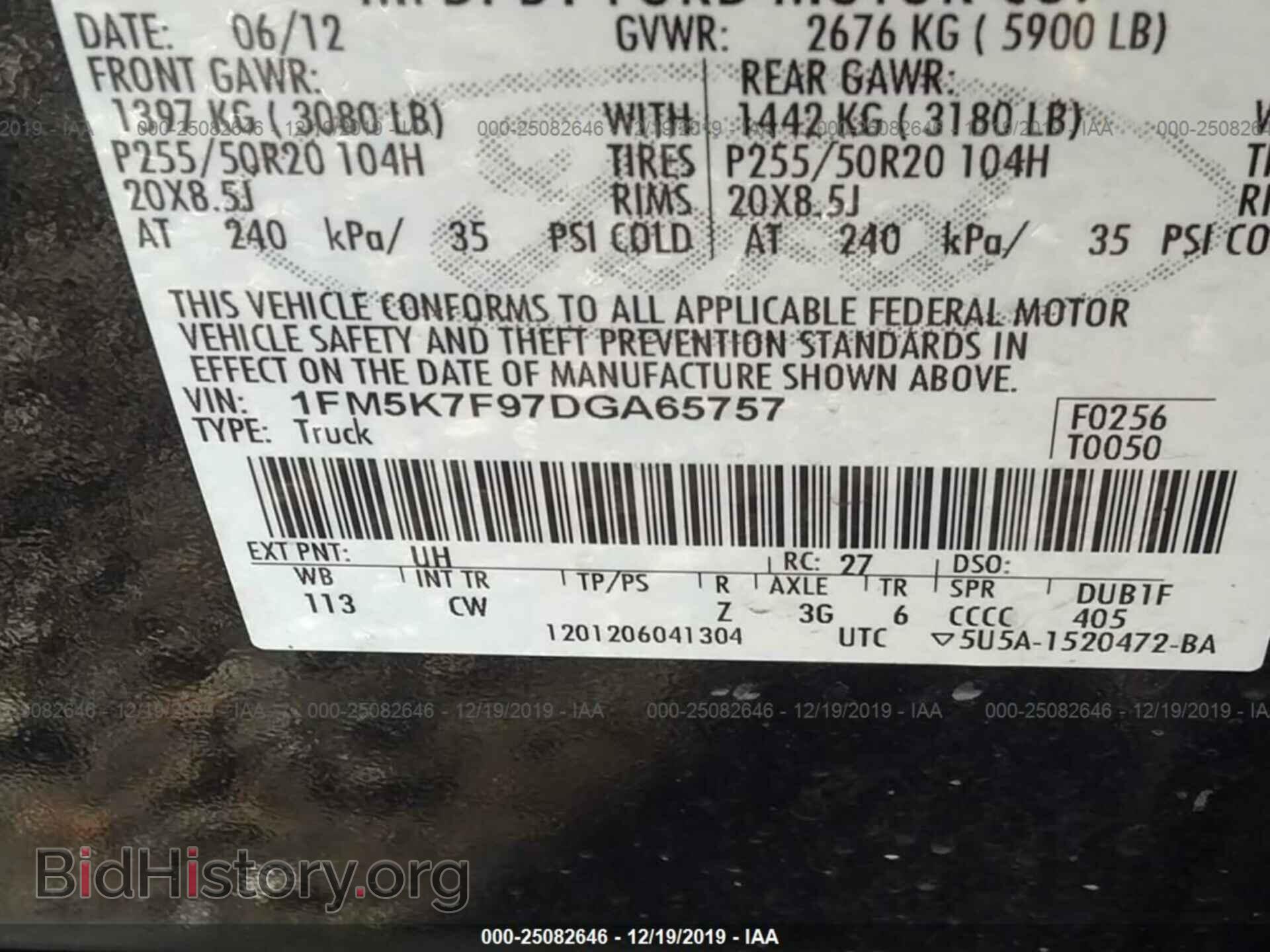 2013 FORD EXPLORER - VIN: 1FM5K7F97DGA65757 - Фото 9