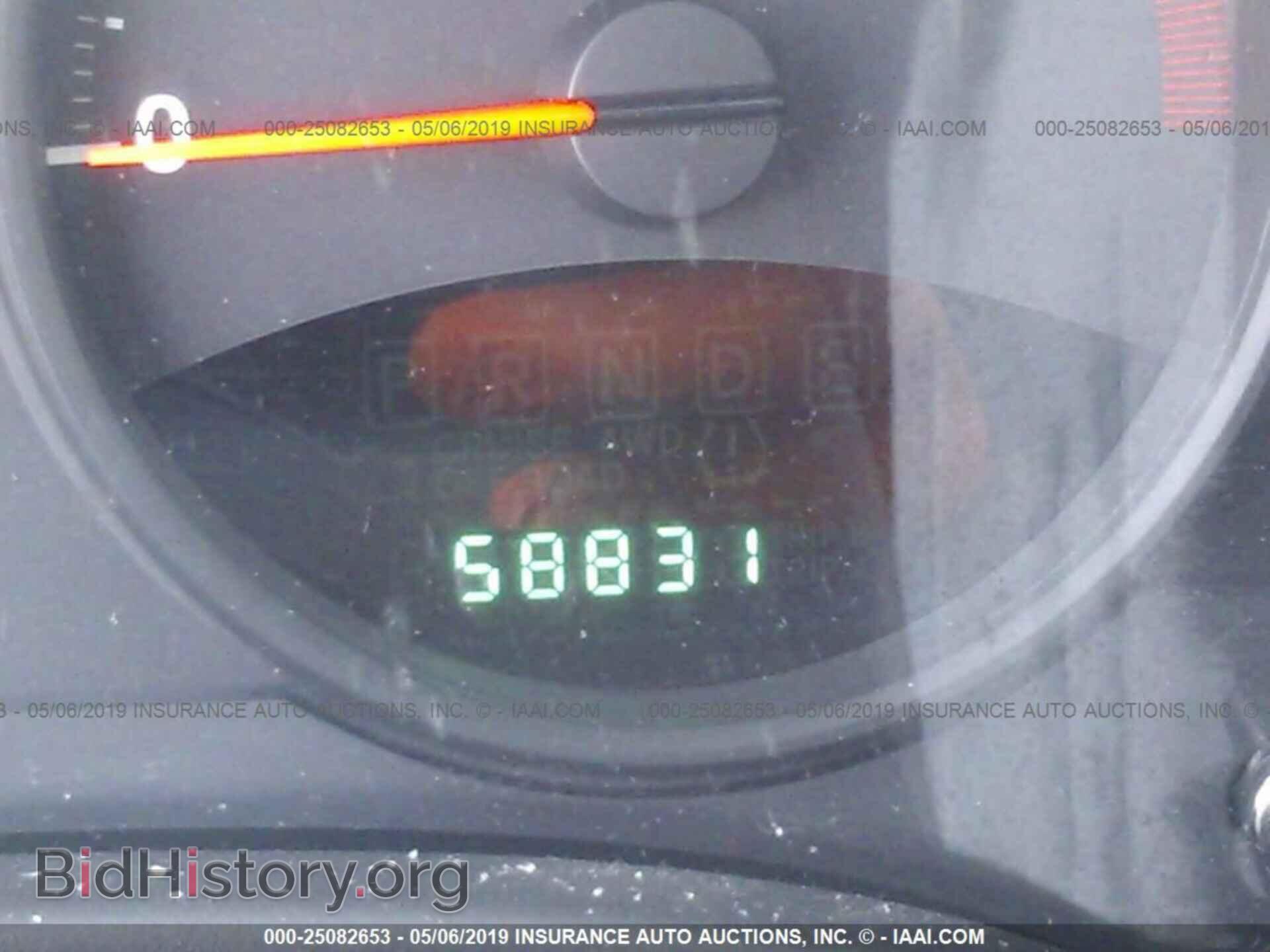 2012 JEEP COMPASS - VIN: 1C4NJDEB4CD539853 - Фото 7