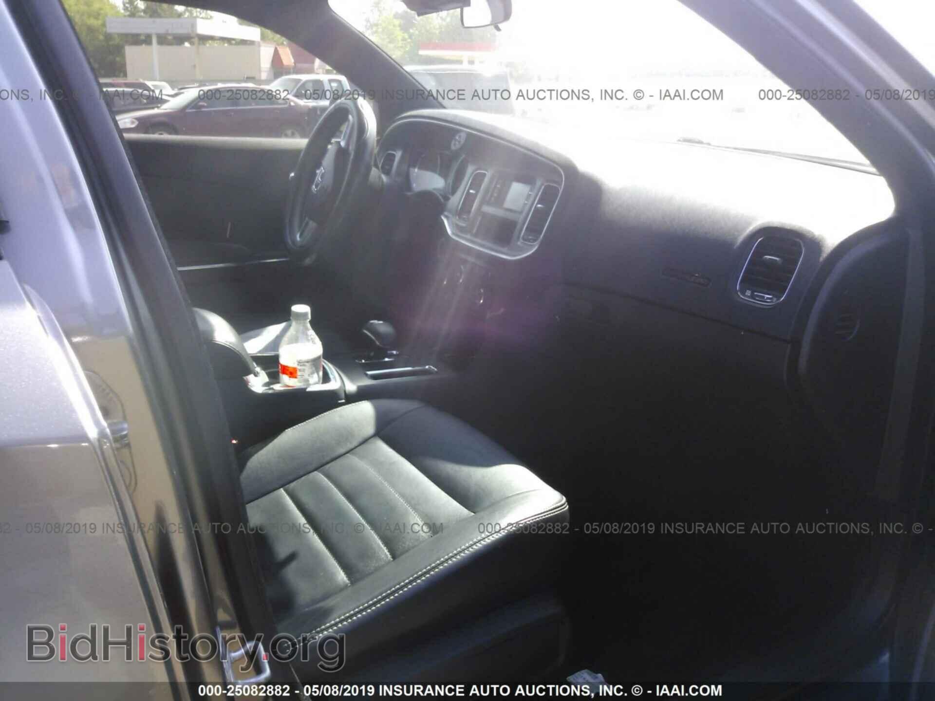 2012 DODGE CHARGER - VIN: 2C3CDXBG3CH244167 - Photo 5