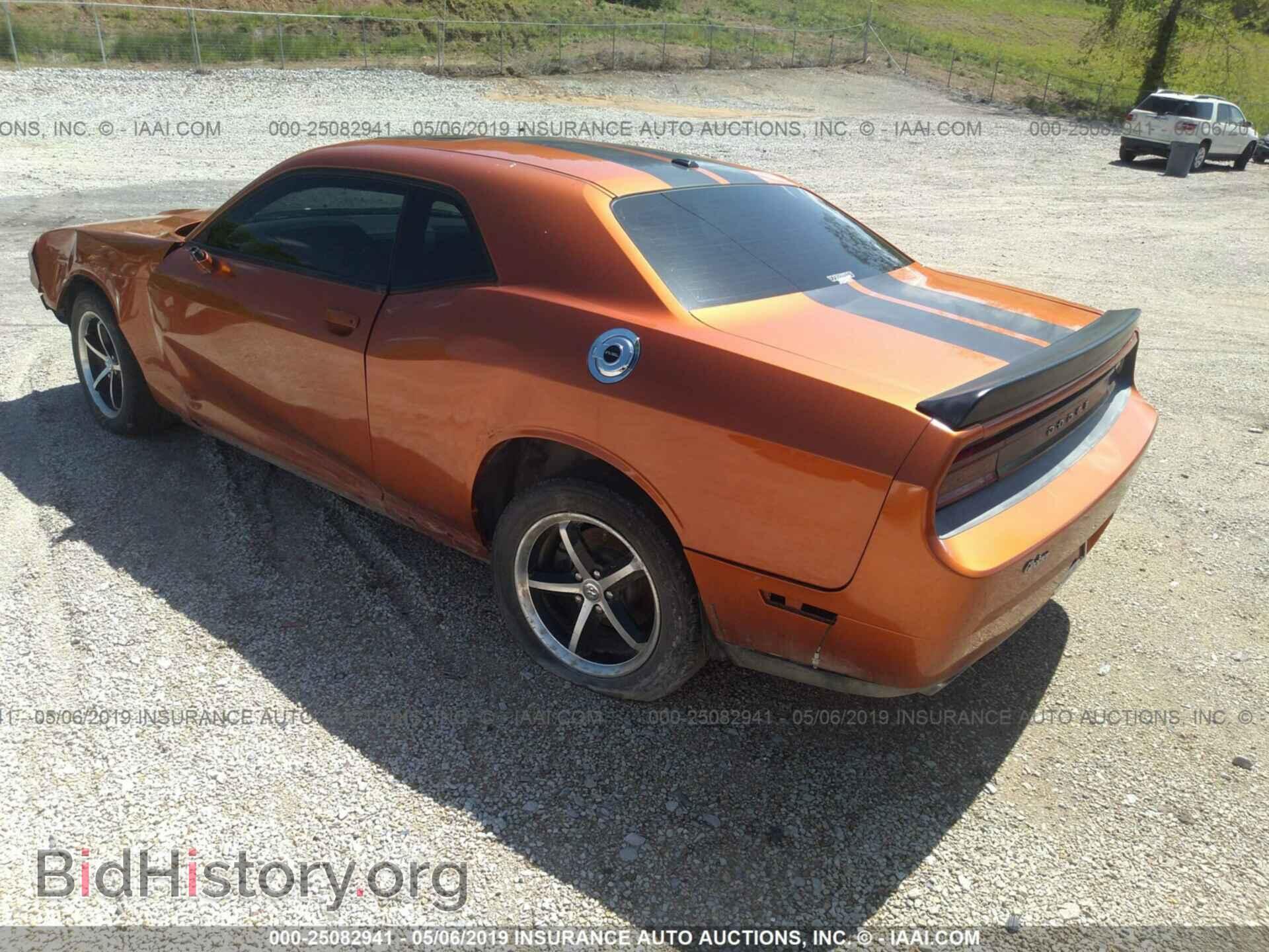2011 DODGE CHALLENGER - VIN: 2B3CJ4DG5BH542347 - Photo 3