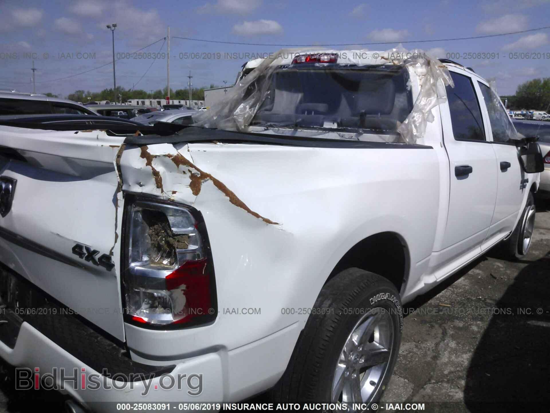 2017 RAM 1500 - VIN: 1C6RR7KT2HS785643 - Photo 4