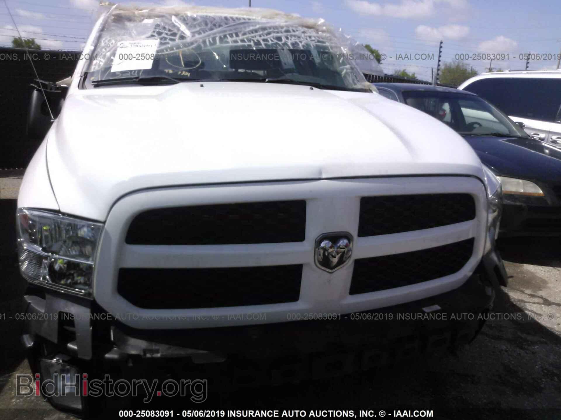 2017 RAM 1500 - VIN: 1C6RR7KT2HS785643 - Photo 6
