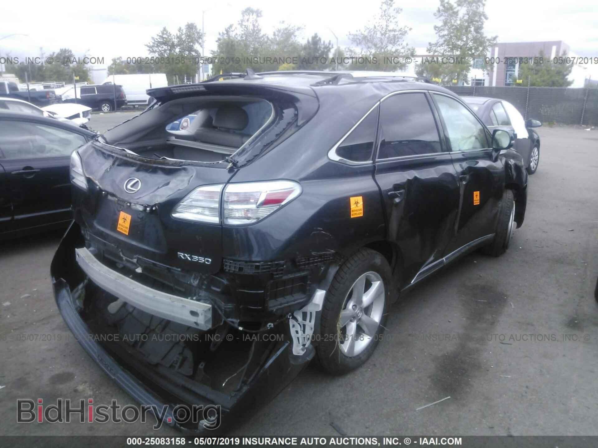 2011 LEXUS RX - VIN: 2T2ZK1BA7BC049259 - Photo 4