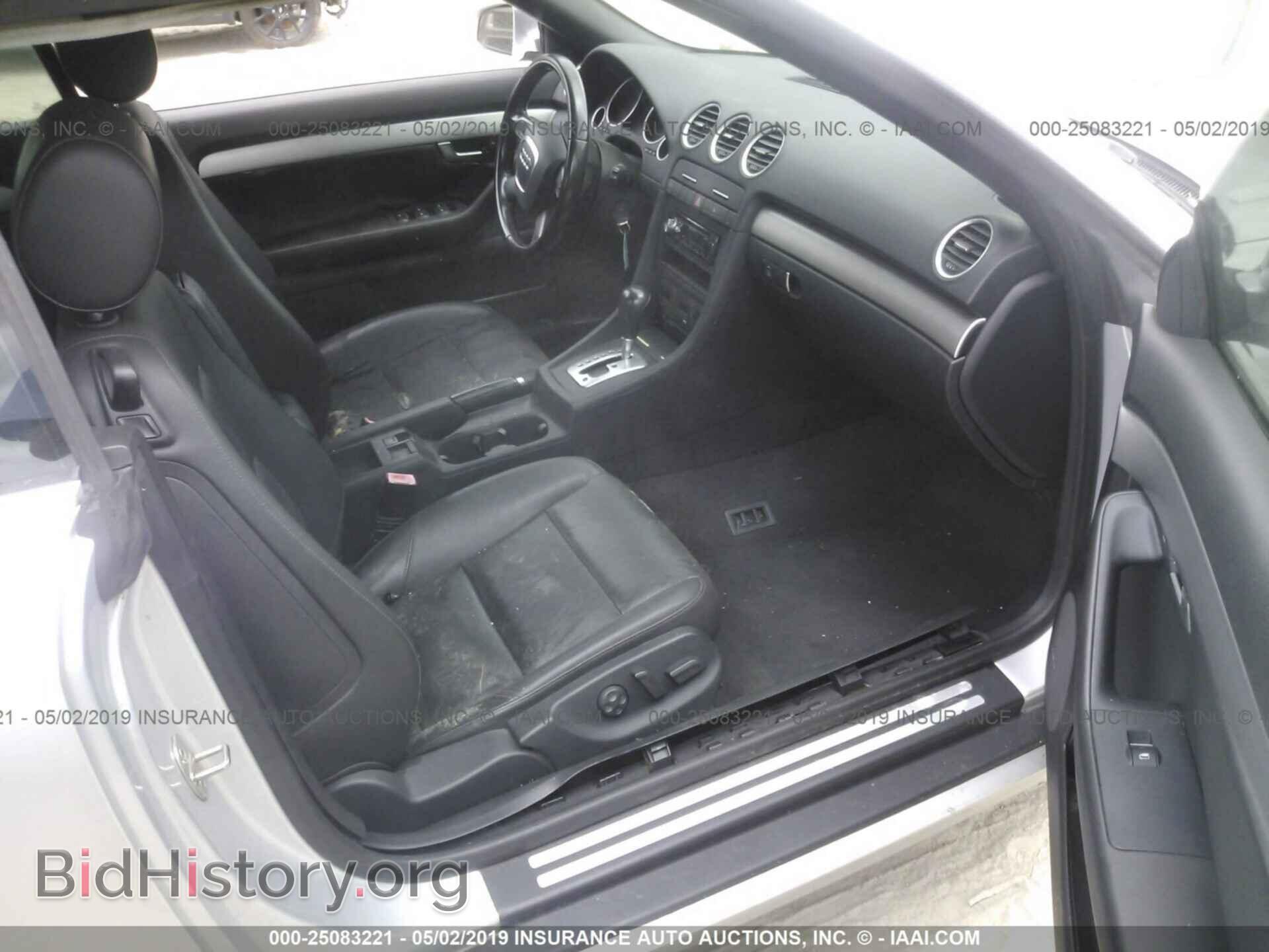 2007 AUDI A4 - VIN: WAUAF48H97K028086 - Фото 5