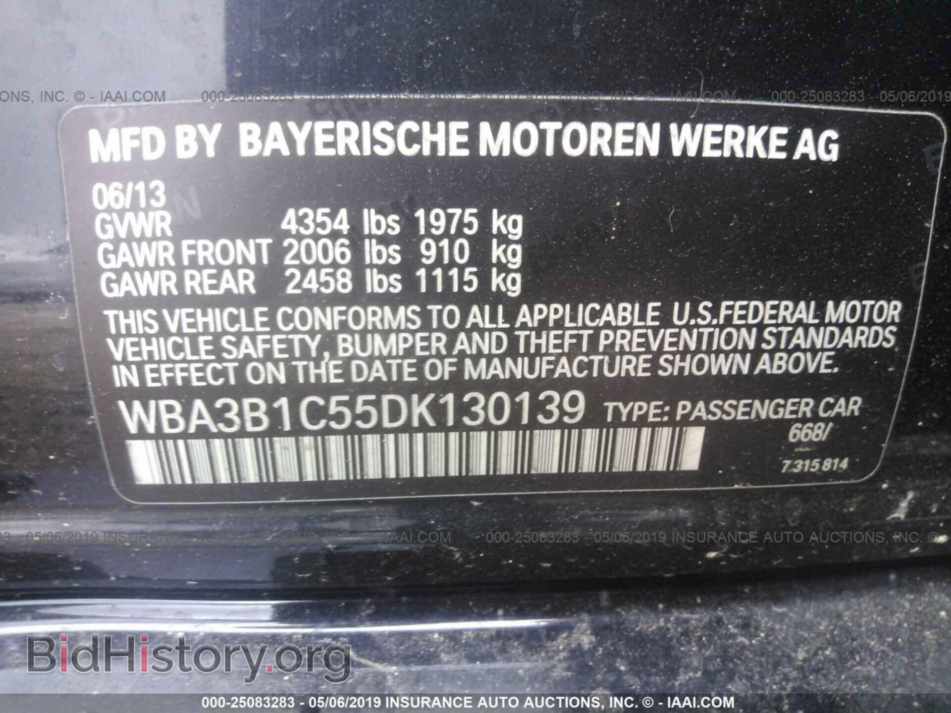 2013 BMW 320 - VIN: WBA3B1C55DK130139 - Photo 9