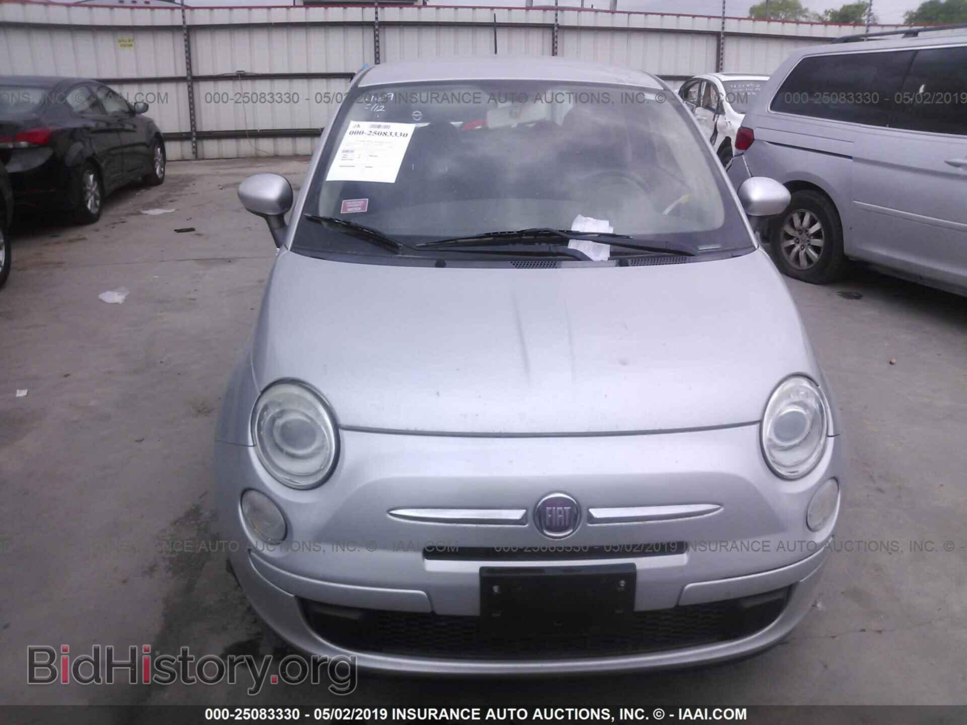 2013 FIAT 500 - VIN: 3C3CFFAR3DT511405 - Фото 6