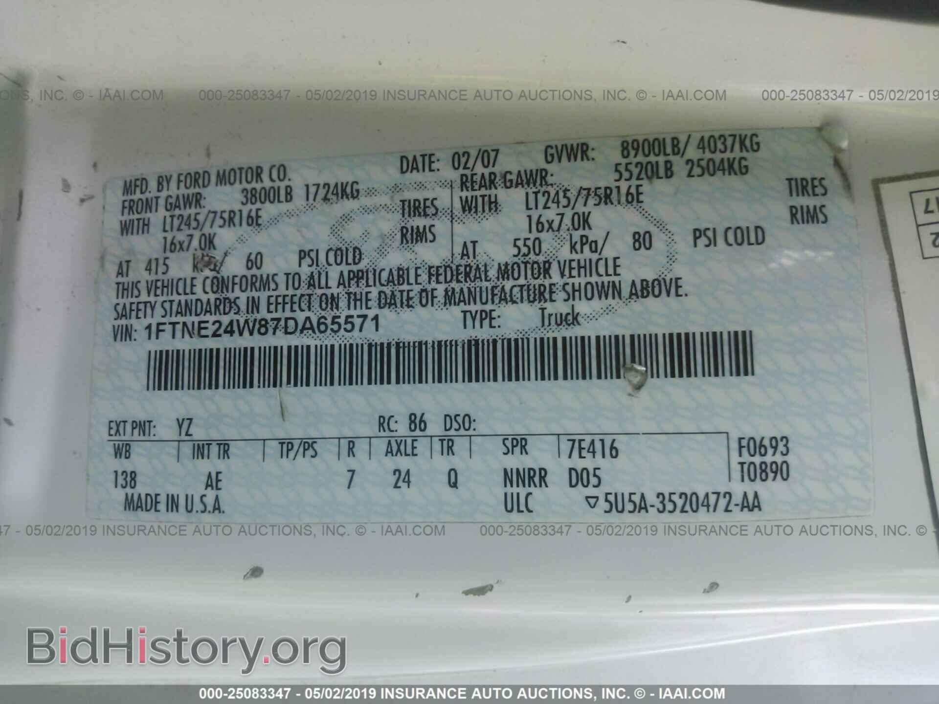 2007 FORD ECONOLINE - VIN: 1FTNE24W87DA65571 - Photo 9