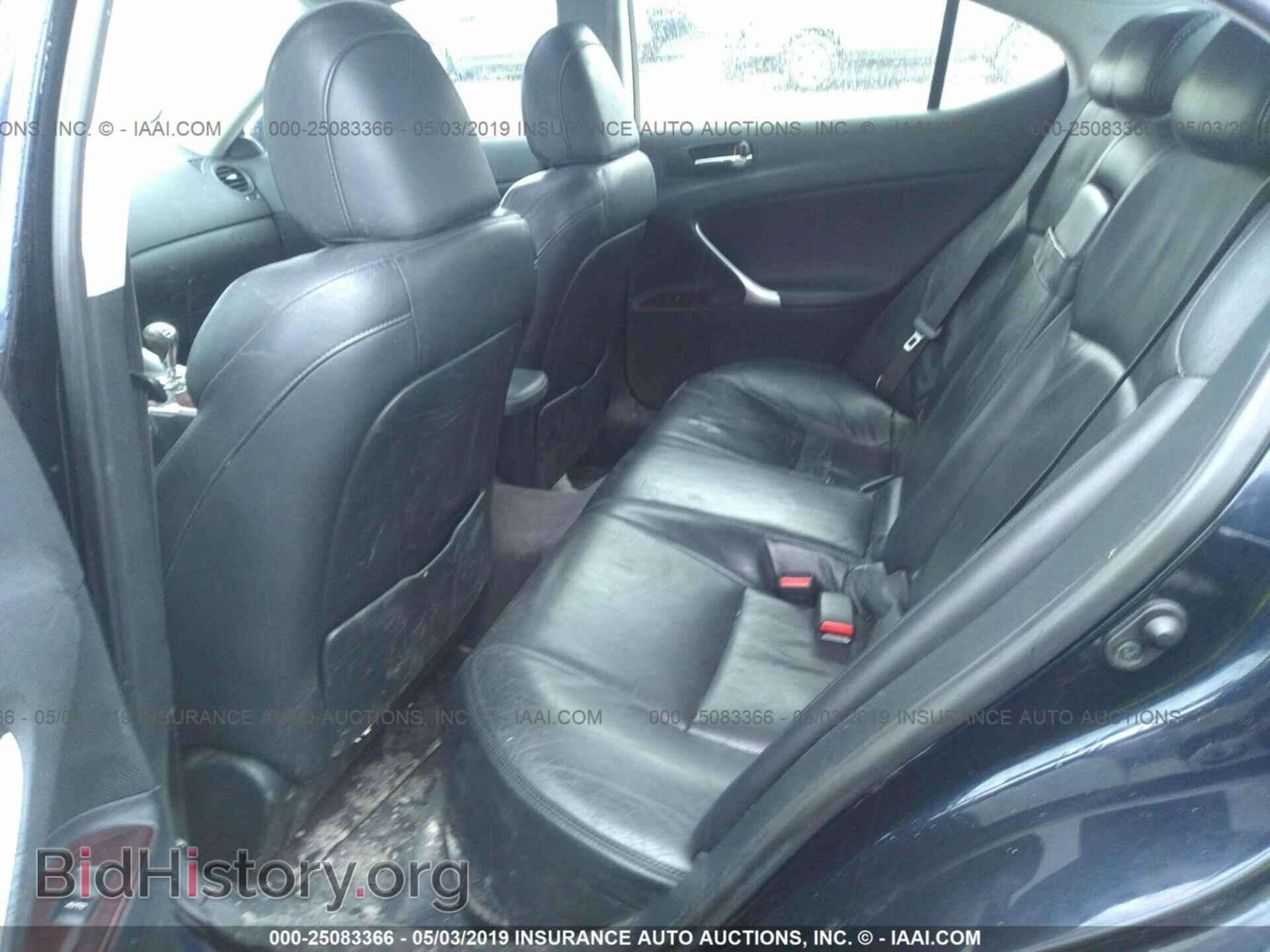 2007 LEXUS IS - VIN: JTHCK262175010611 - Фото 8