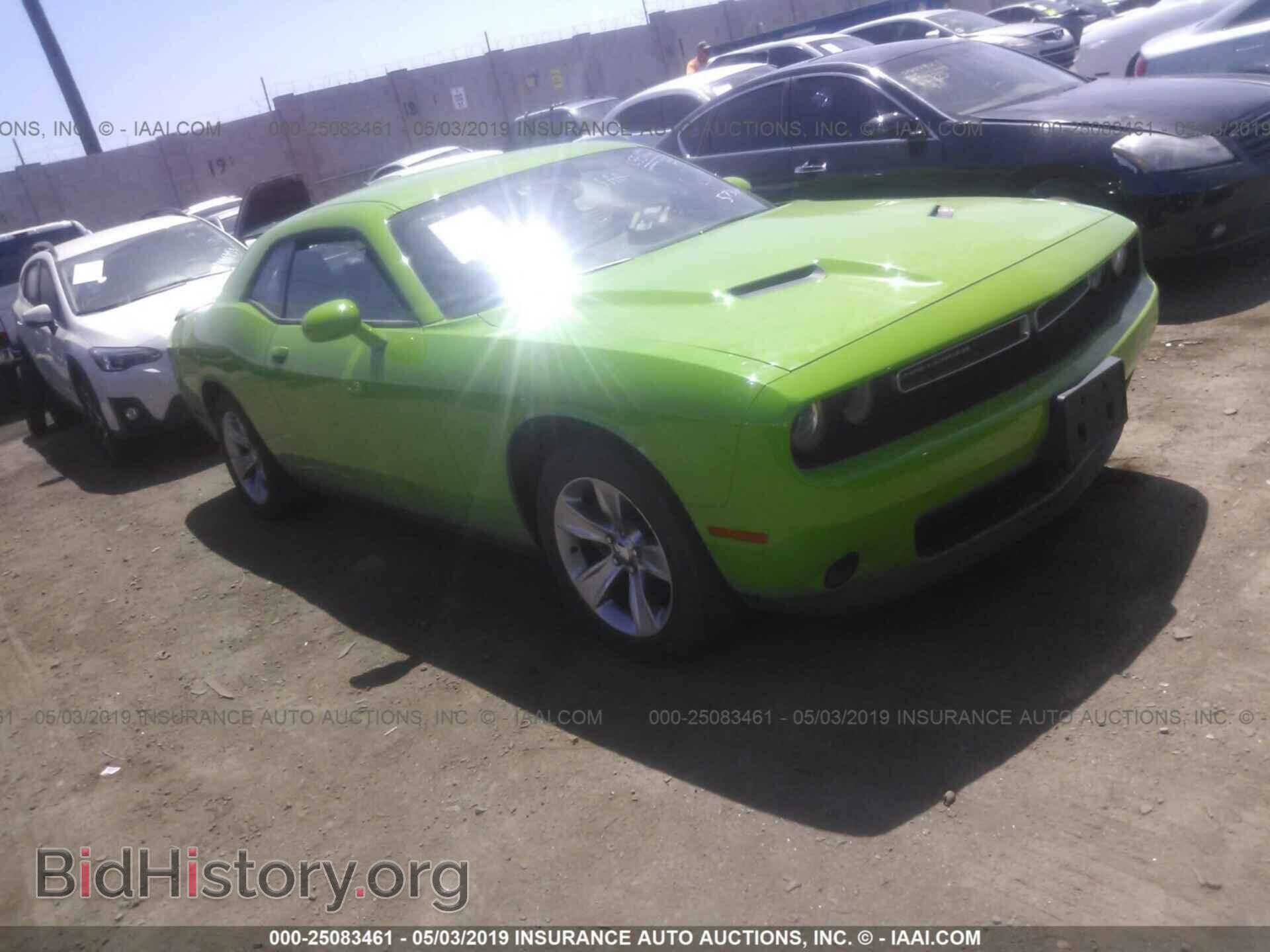 Фотография 2C3CDZAG8HH573192 - DODGE CHALLENGER 2017