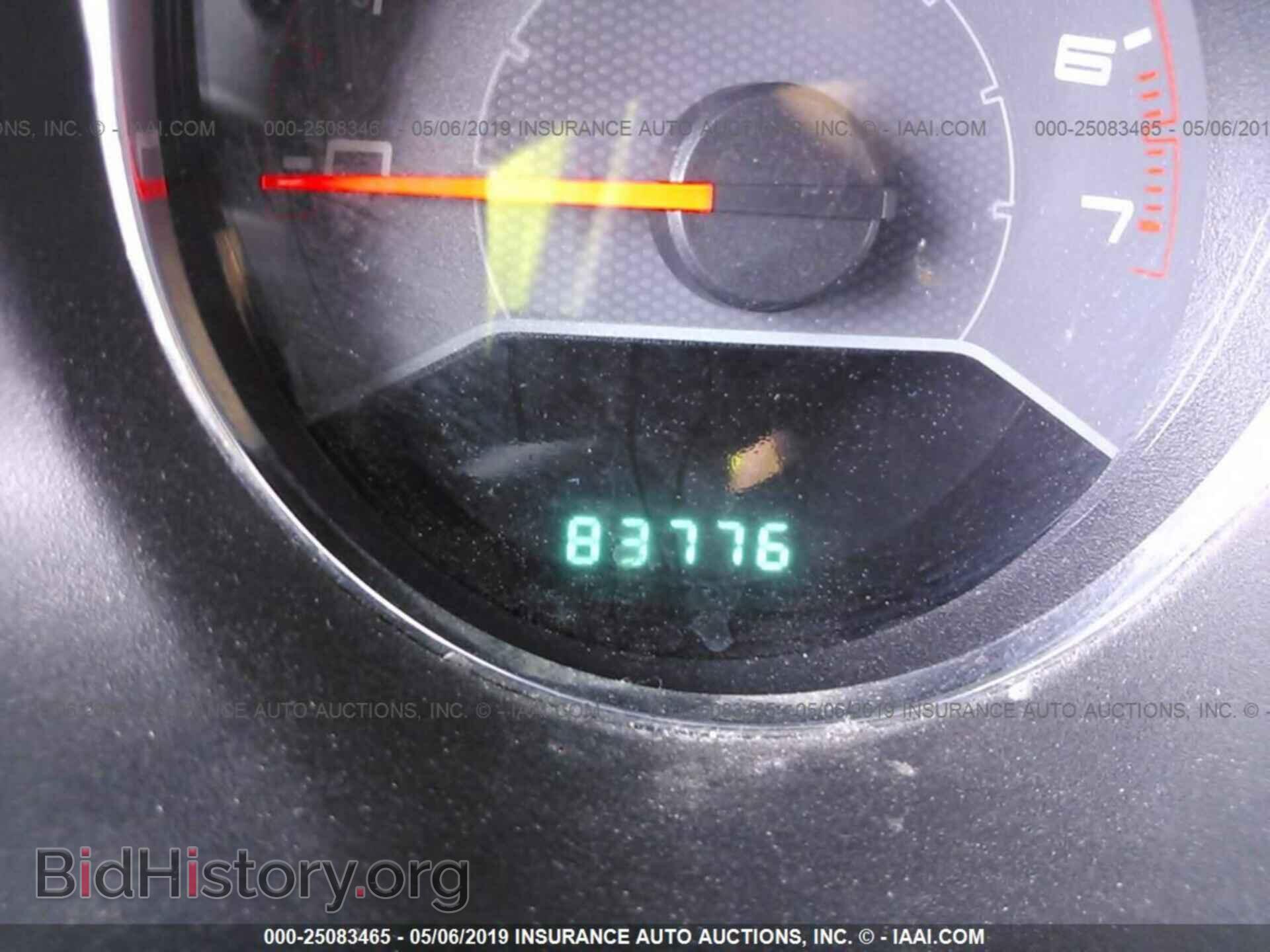 2012 DODGE AVENGER - VIN: 1C3CDZEG8CN113086 - Photo 7