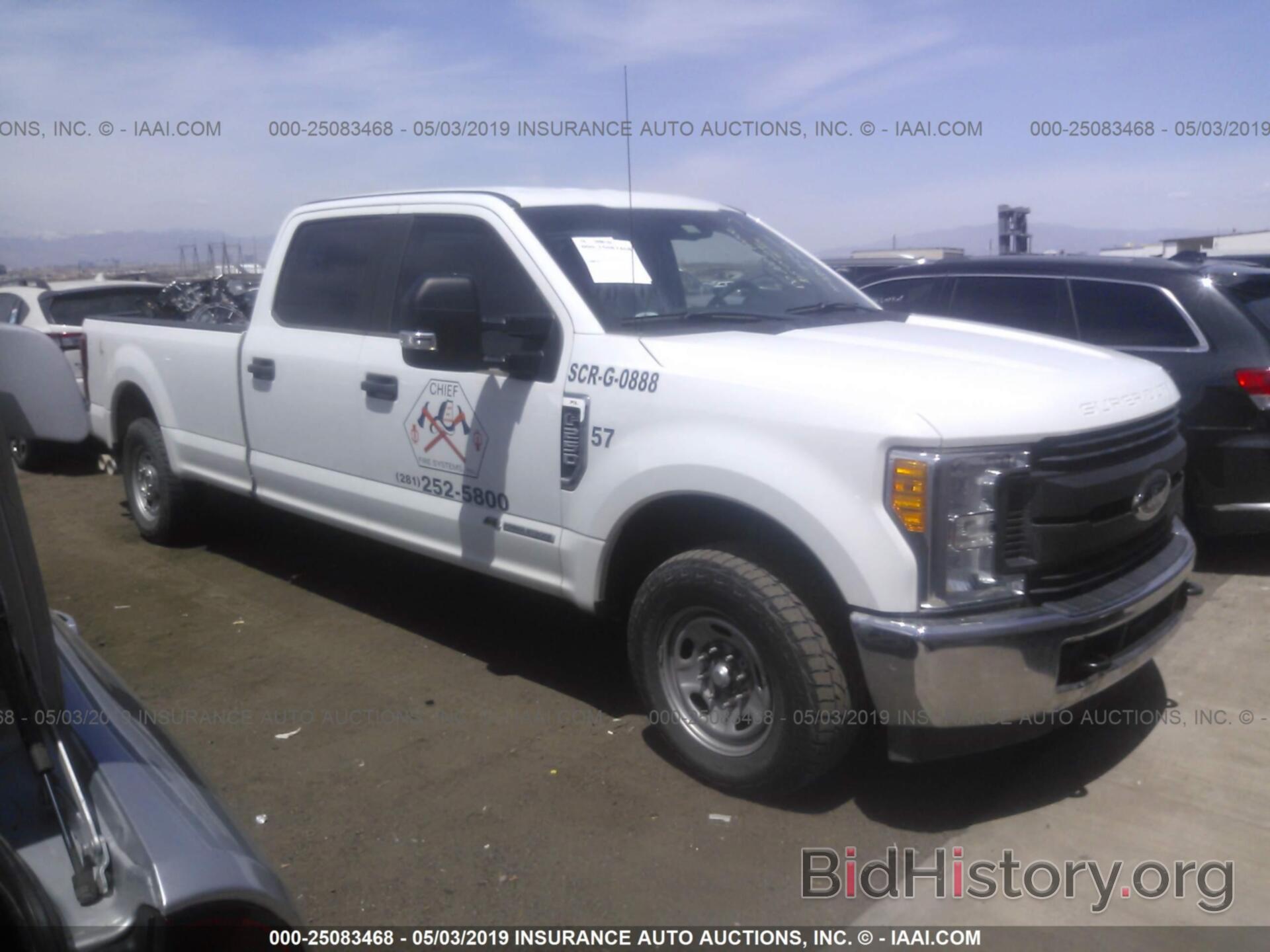 Photo 1FT7W2AT8HEC07834 - FORD F250 2017