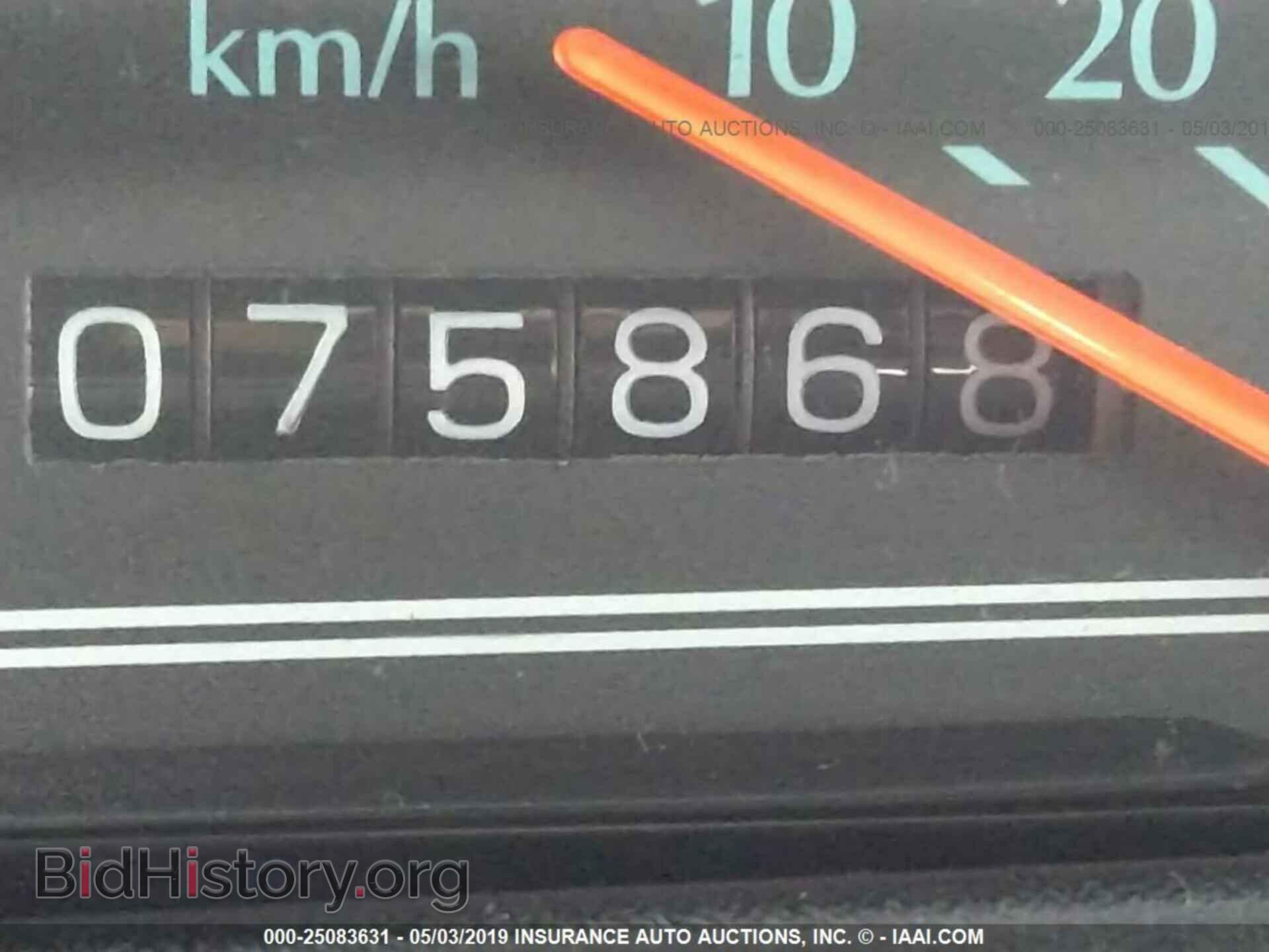 1992 CADILLAC DEVILLE - VIN: 1G6CD53B5N4270243 - Photo 7