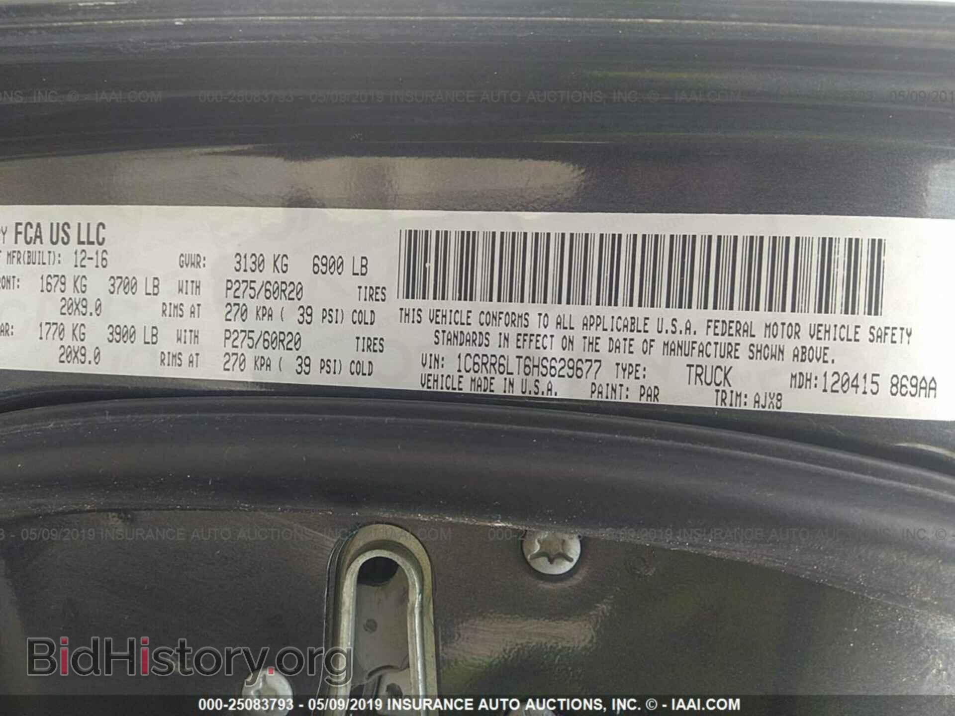 2017 RAM 1500 - VIN: 1C6RR6LT6HS629677 - Фото 9