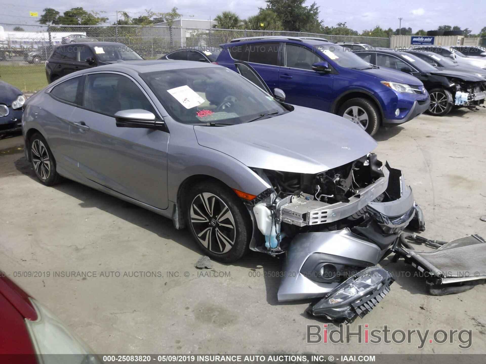 Photo 2HGFC3B37GH352154 - HONDA CIVIC 2016