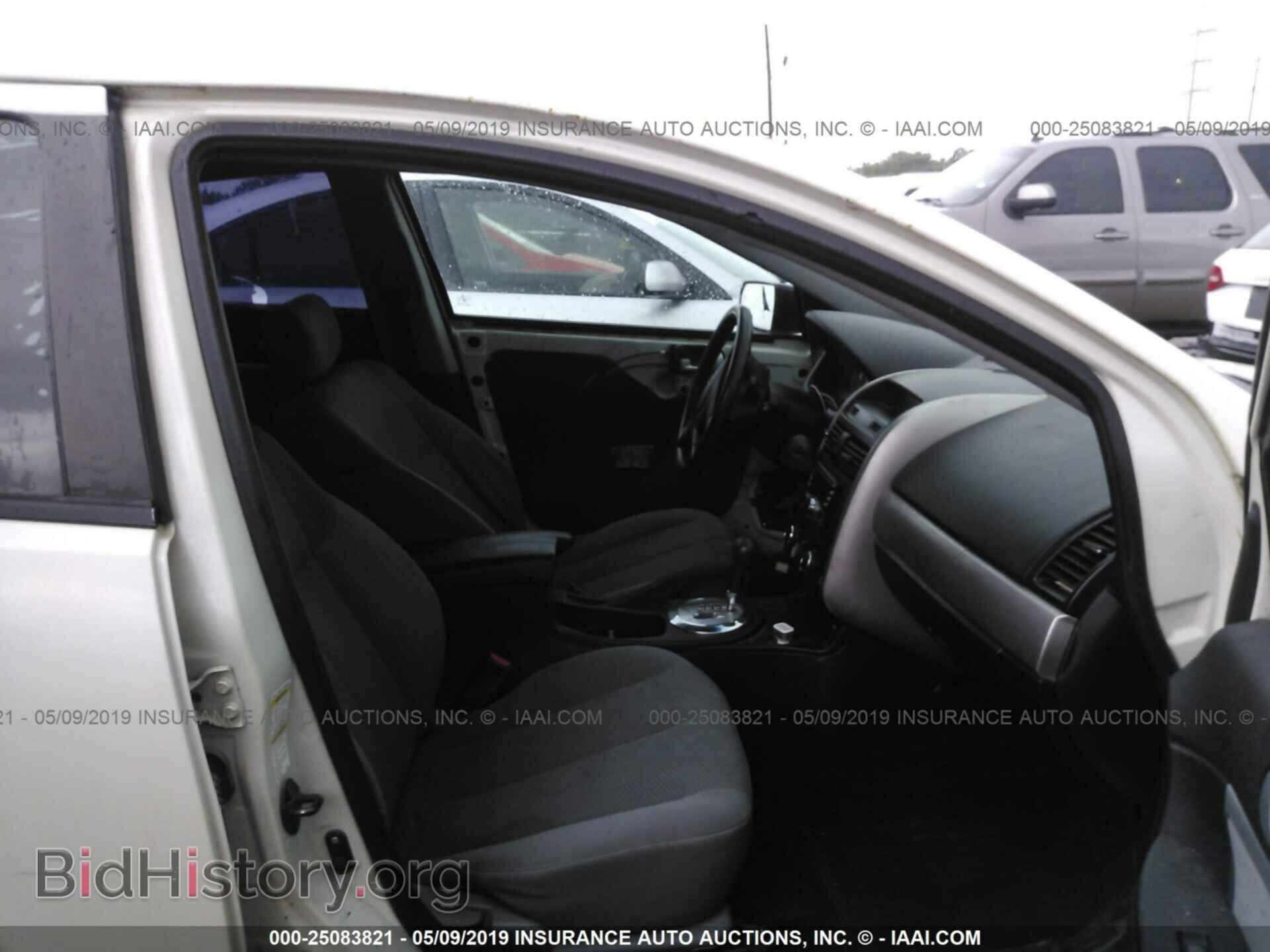 2007 MITSUBISHI GALANT - VIN: 4A3AB36F57E082233 - Фото 5