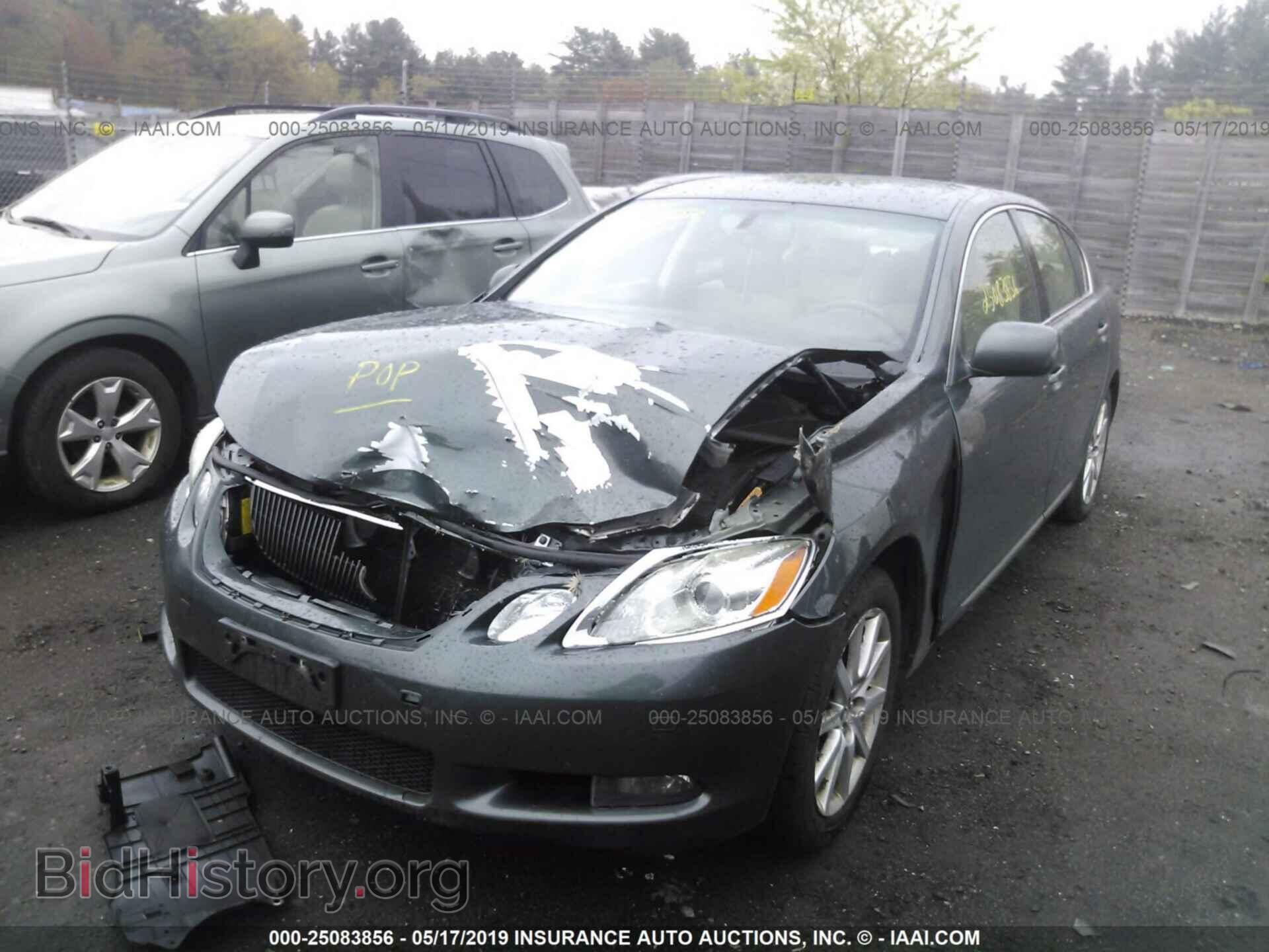 2007 LEXUS GS - VIN: JTHCE96S270012963 - Фото 2