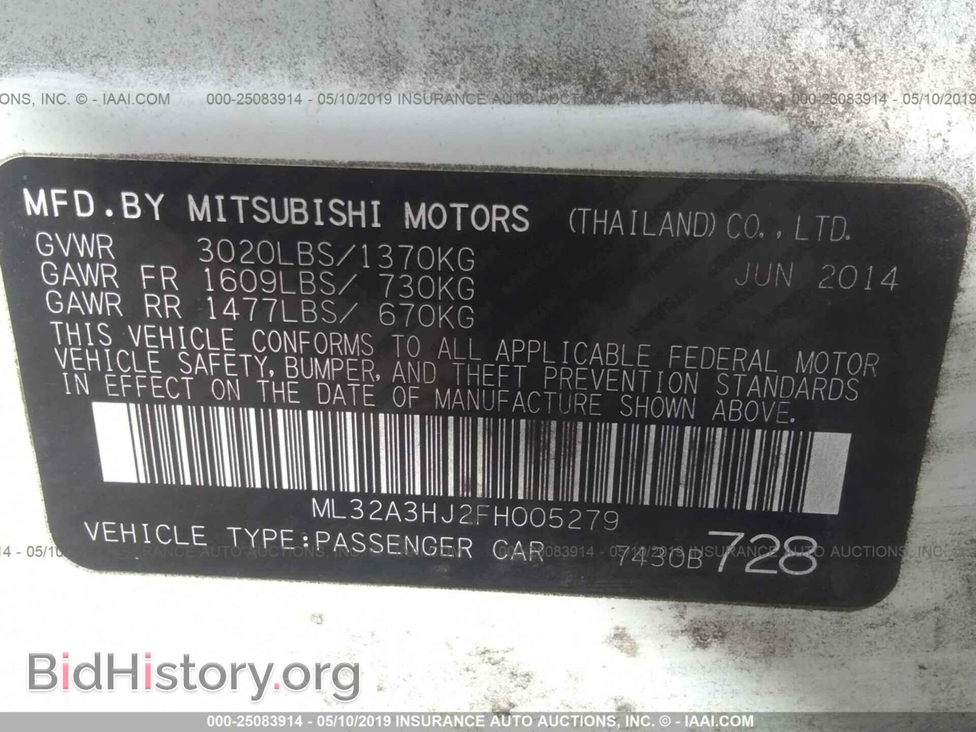 2015 MITSUBISHI MIRAGE - VIN: ML32A3HJ2FH005279 - Фото 9