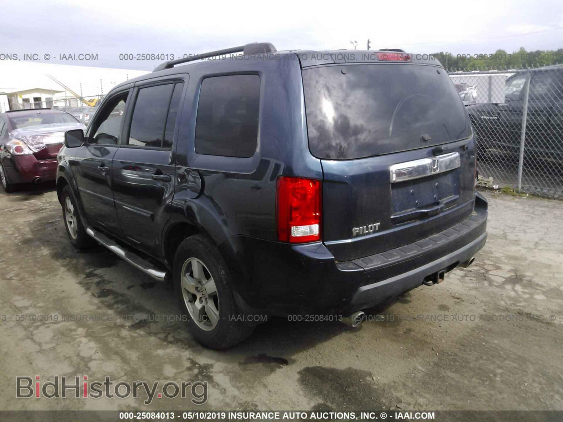 2010 HONDA PILOT - VIN: 5FNYF3H50AB018214 - Фото 3