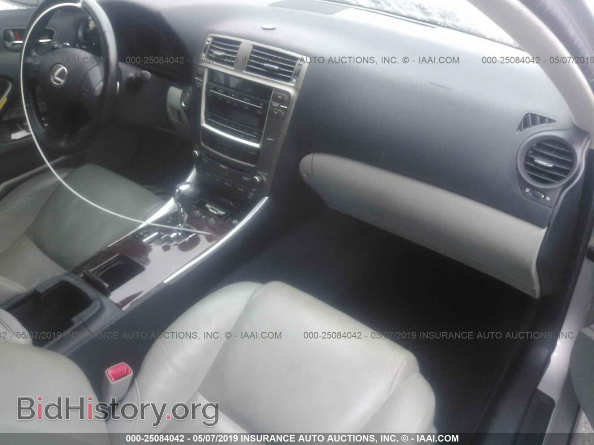 2006 LEXUS IS - VIN: JTHCK262165000563 - Photo 5
