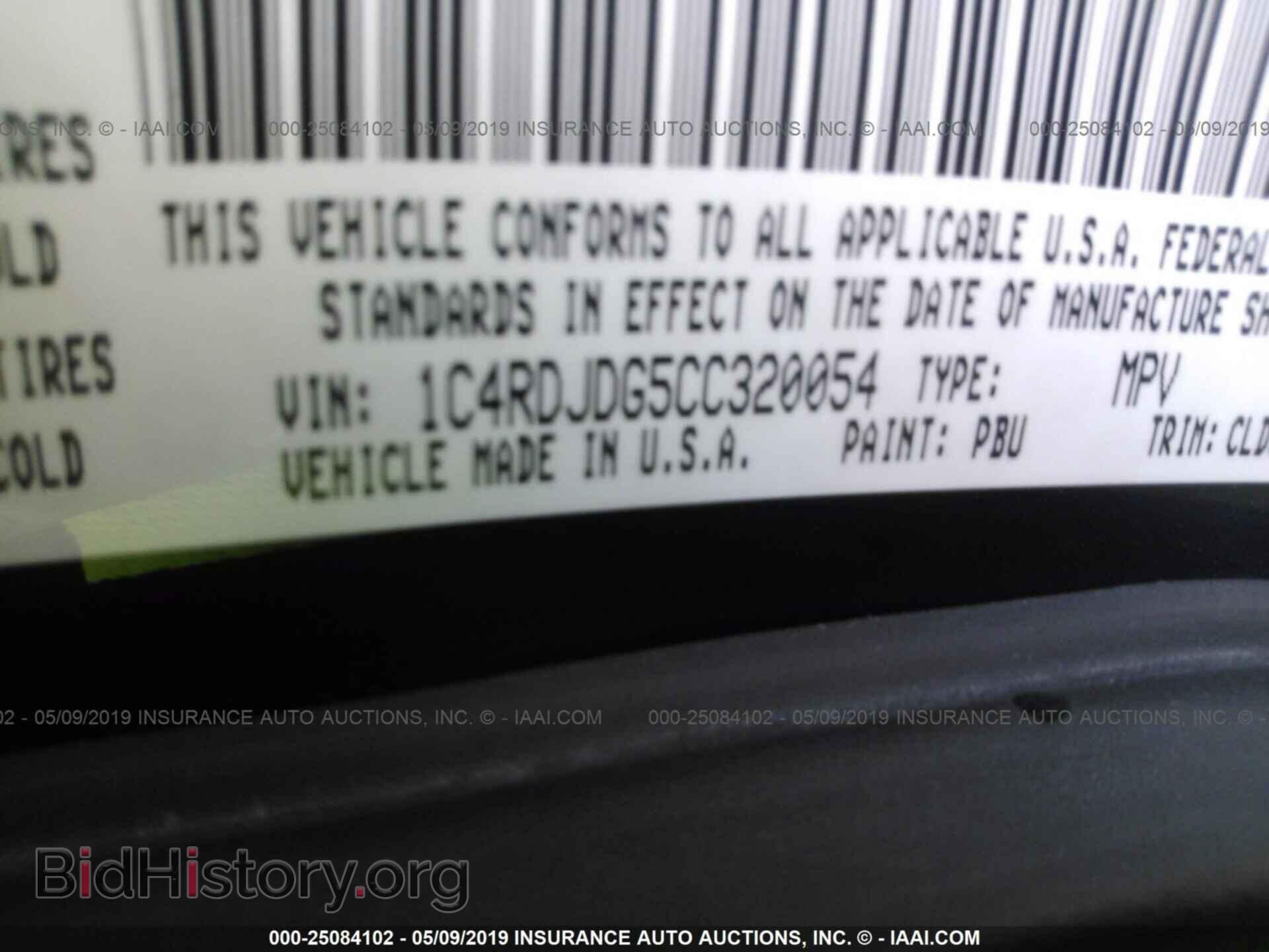 2012 DODGE DURANGO - VIN: 1C4RDJDG5CC320054 - Фото 9