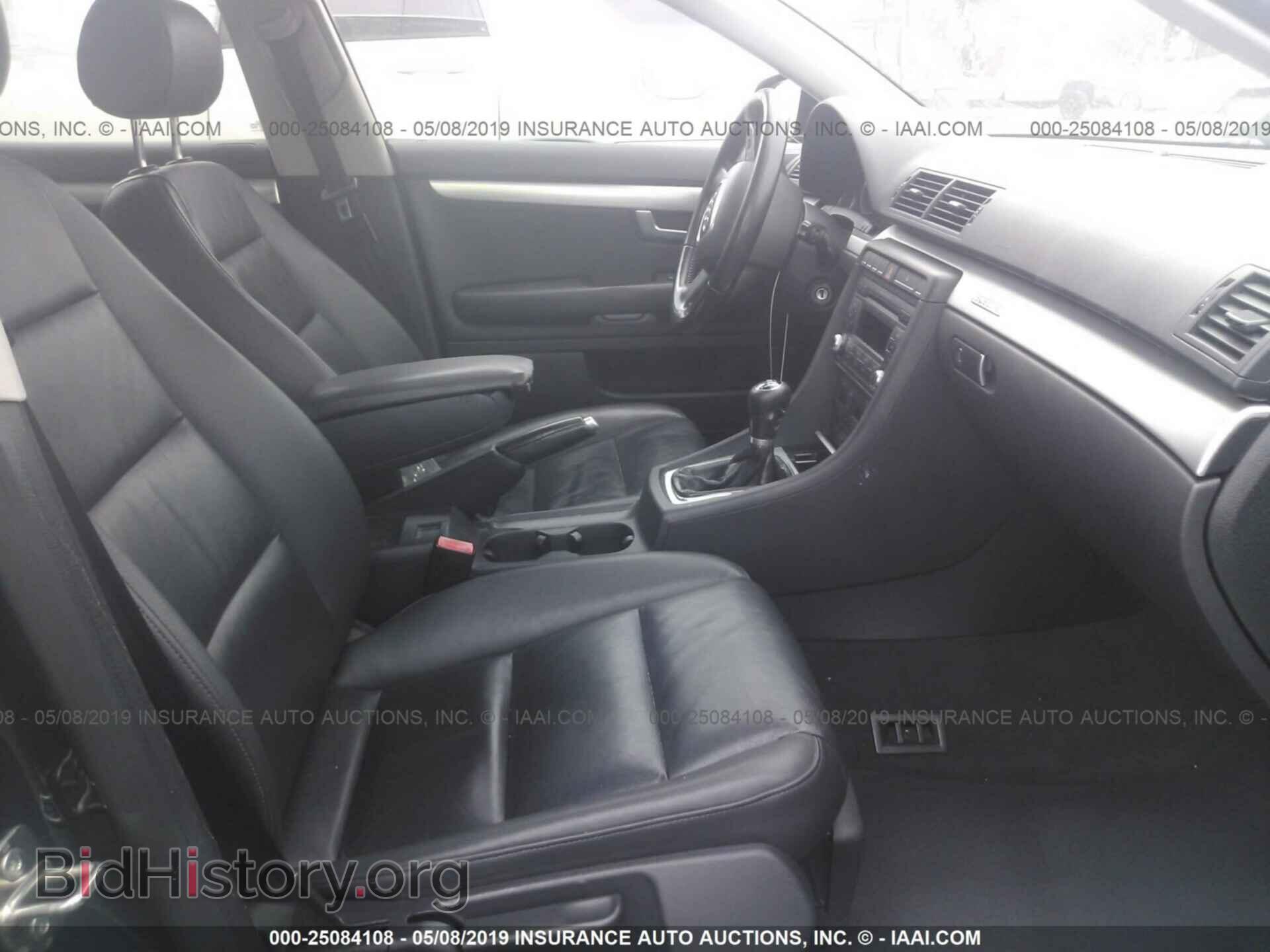 2008 AUDI A4 - VIN: WAUDF78E88A046901 - Фото 5