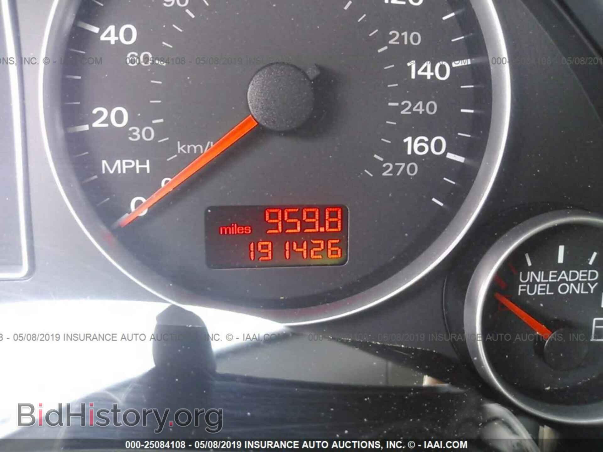 2008 AUDI A4 - VIN: WAUDF78E88A046901 - Фото 7