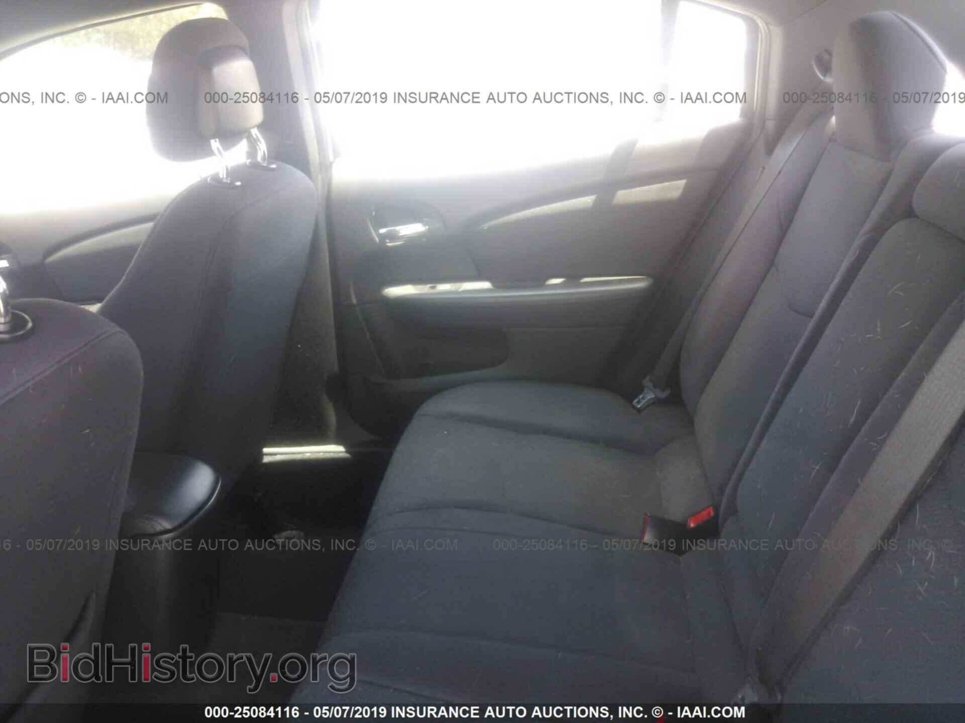 2012 CHRYSLER 200 - VIN: 1C3CCBAB5CN201792 - Photo 8