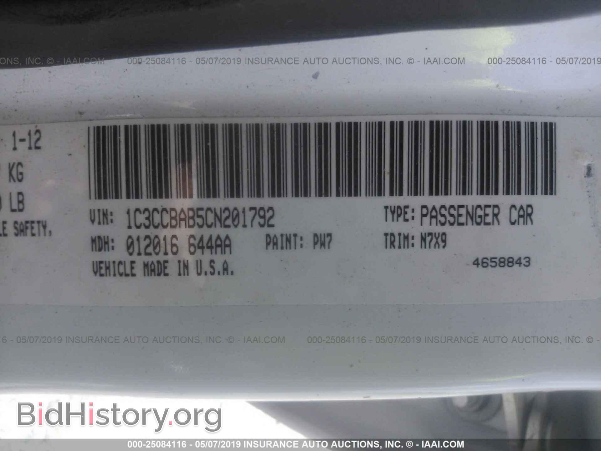 2012 CHRYSLER 200 - VIN: 1C3CCBAB5CN201792 - Photo 9