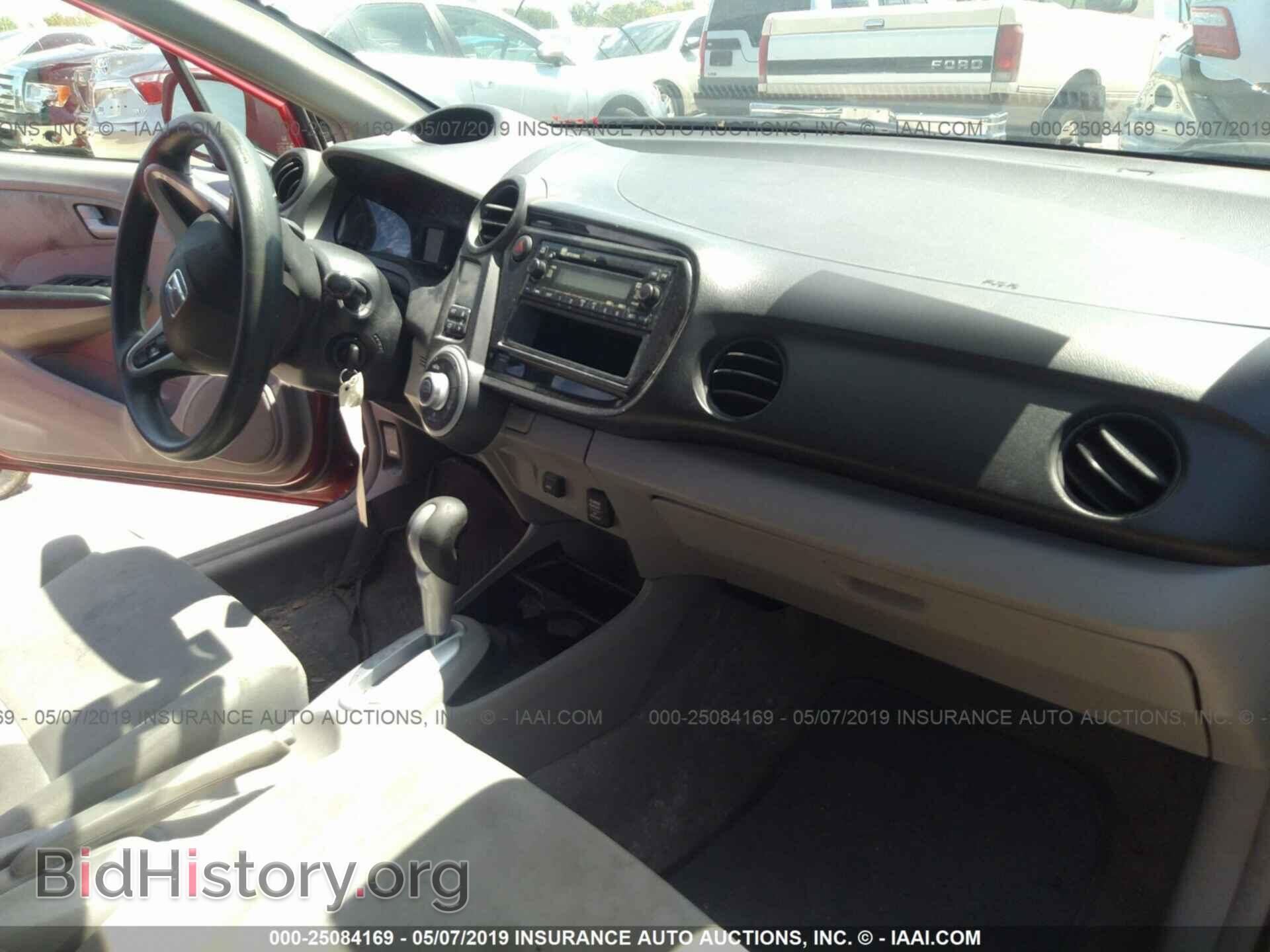 2012 HONDA INSIGHT - VIN: JHMZE2H39CS003229 - Photo 5
