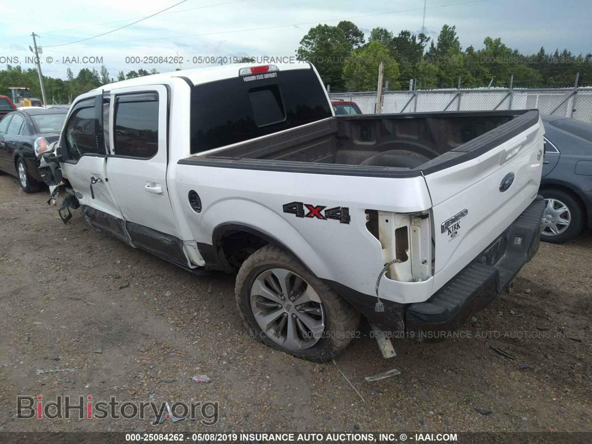 2015 FORD F150 - VIN: 1FTEW1EF4FFA84871 - Фото 3