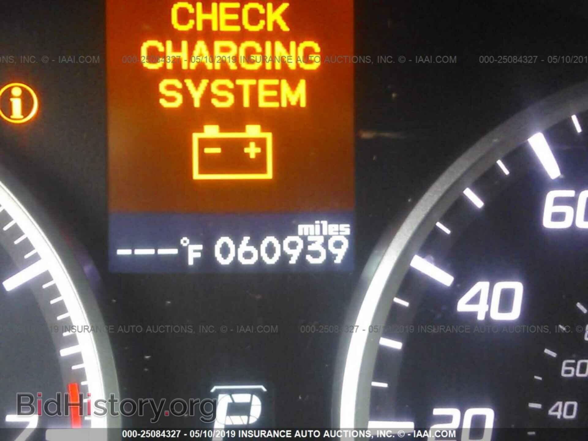 2013 ACURA ILX - VIN: 19VDE1F3XDE020367 - Фото 7
