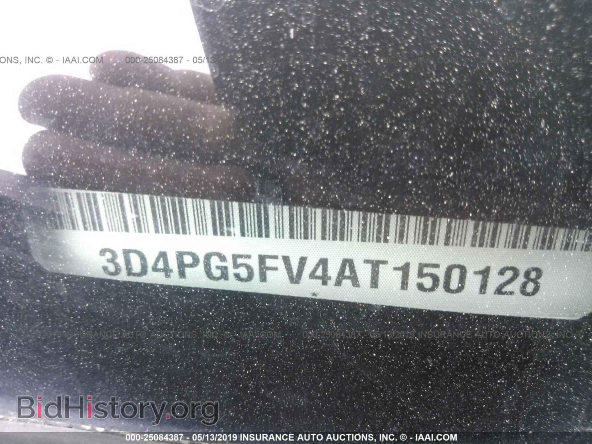 2010 DODGE JOURNEY - VIN: 3D4PG5FV4AT150128 - Фото 9